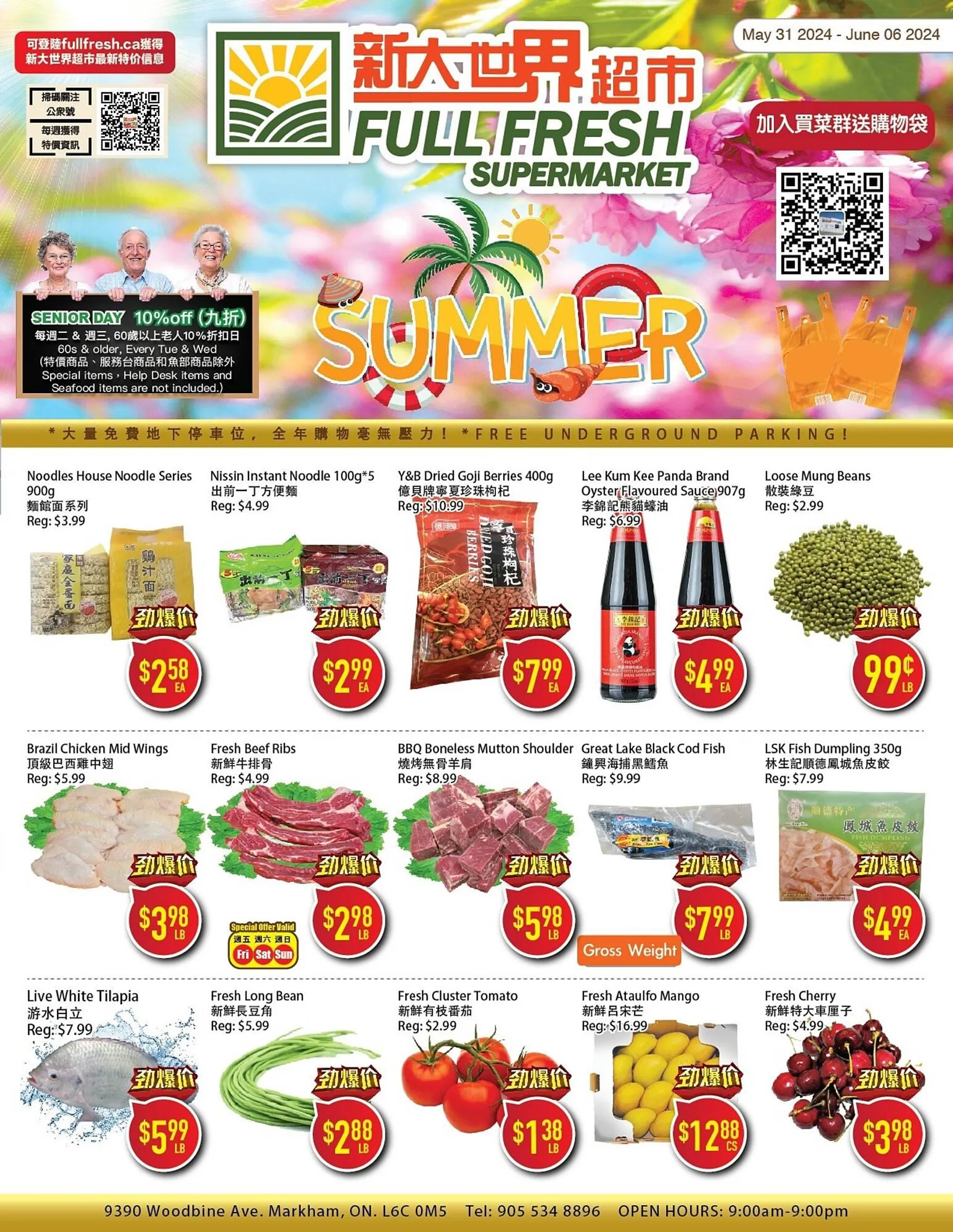 Full Fresh Supermarket flyer - 1