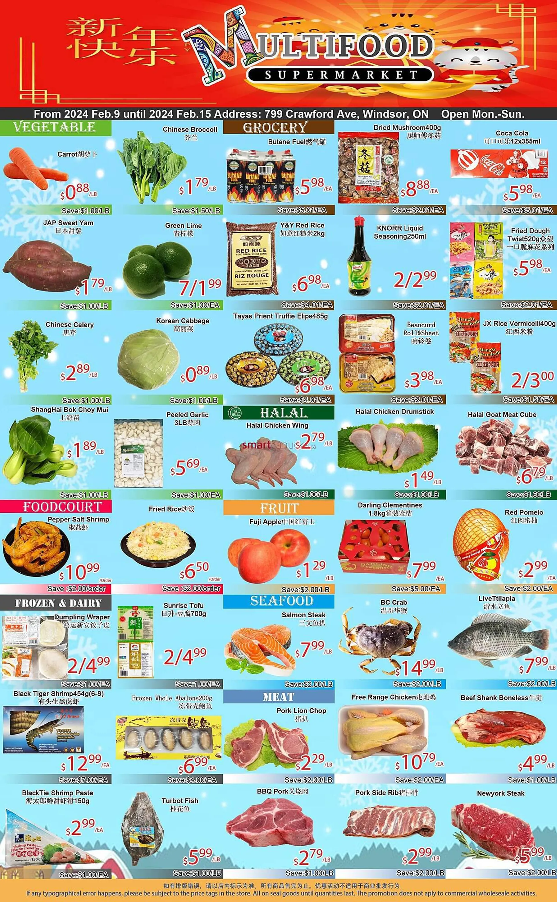 MultiFood Supermarket flyer from February 4 to February 17 2024 - flyer page 