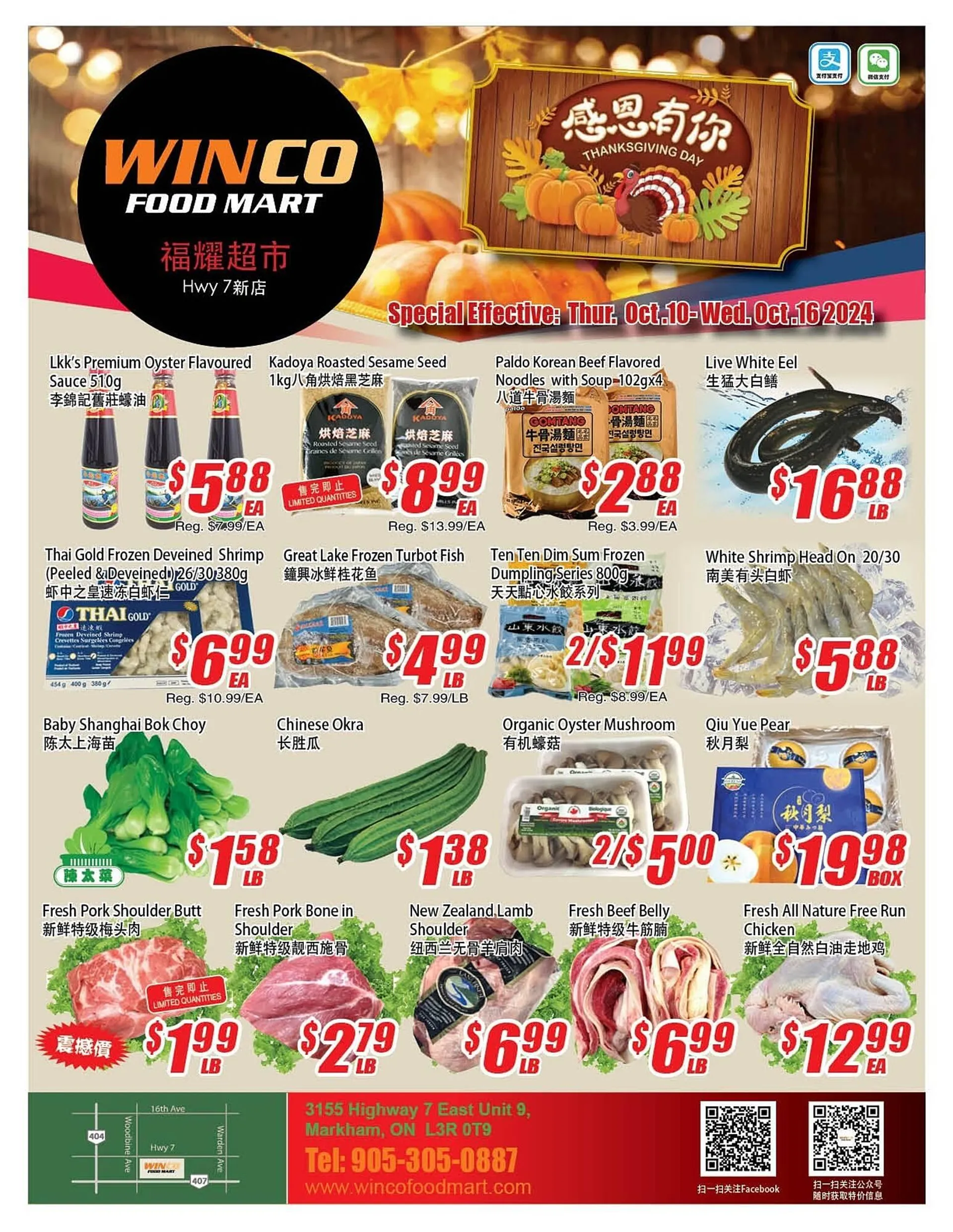 WinCo Food Mart flyer - 1