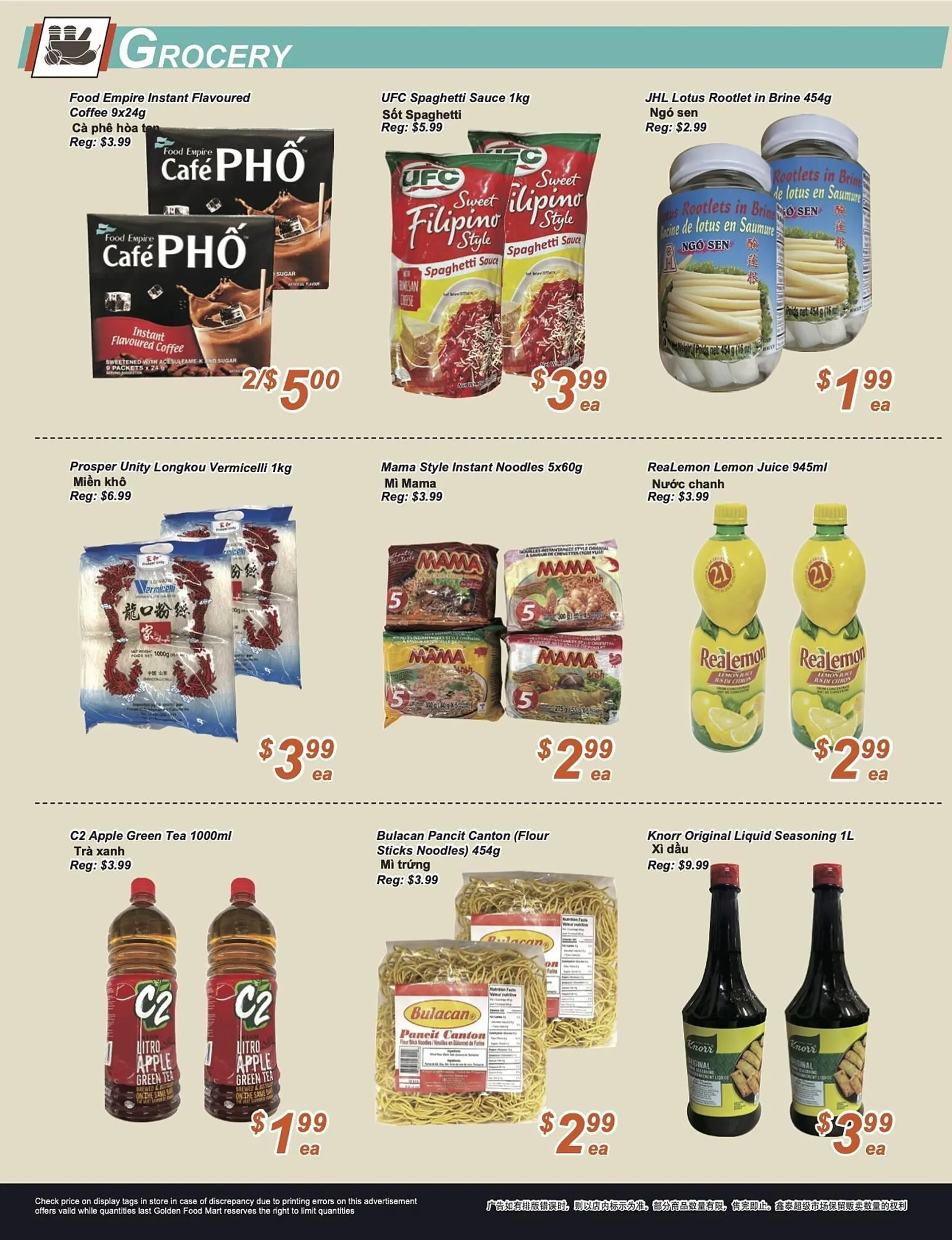 Golden Fresh Market flyer from October 11 to October 17 2024 - flyer page 4