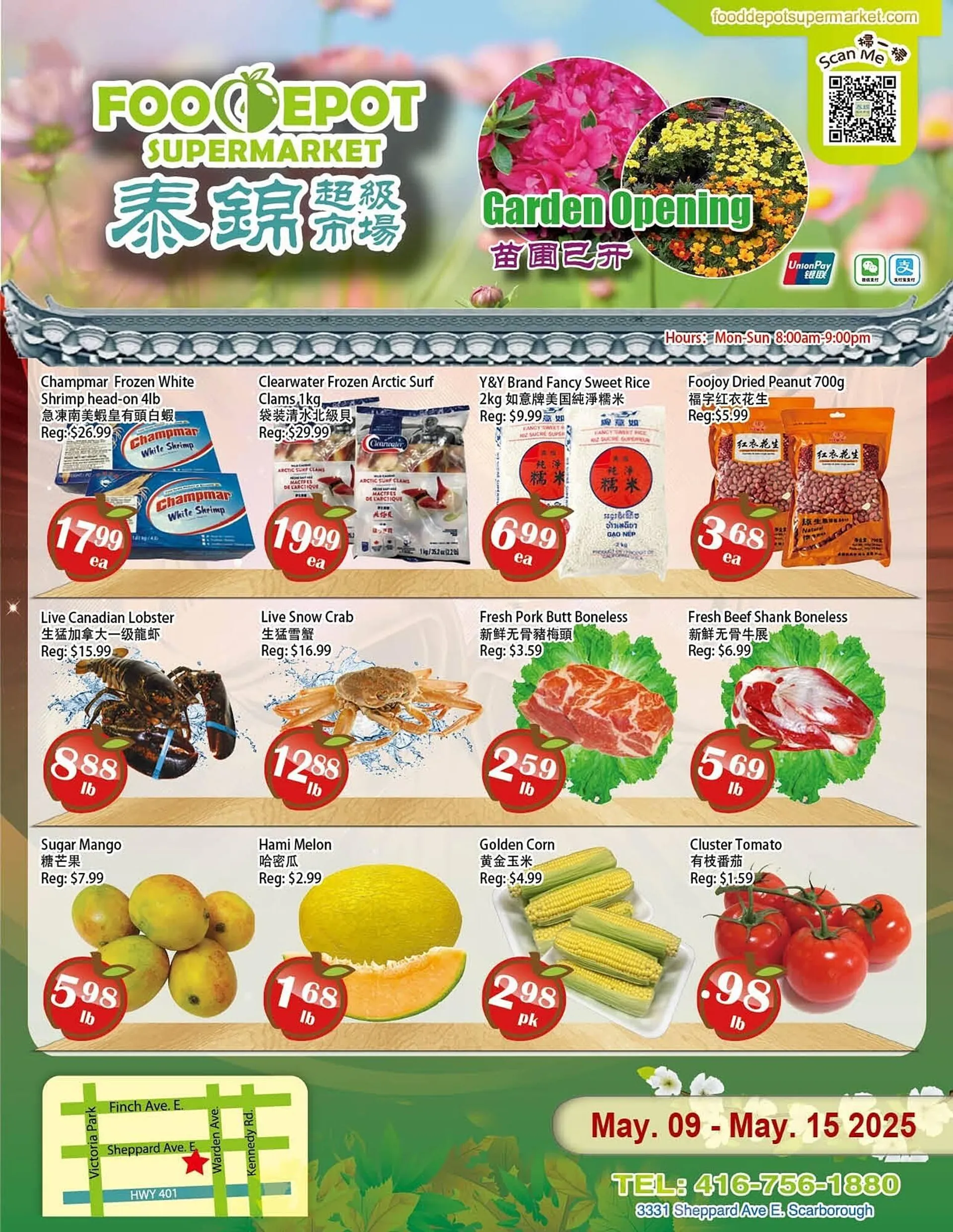 Food Depot Supermarket flyer - 1