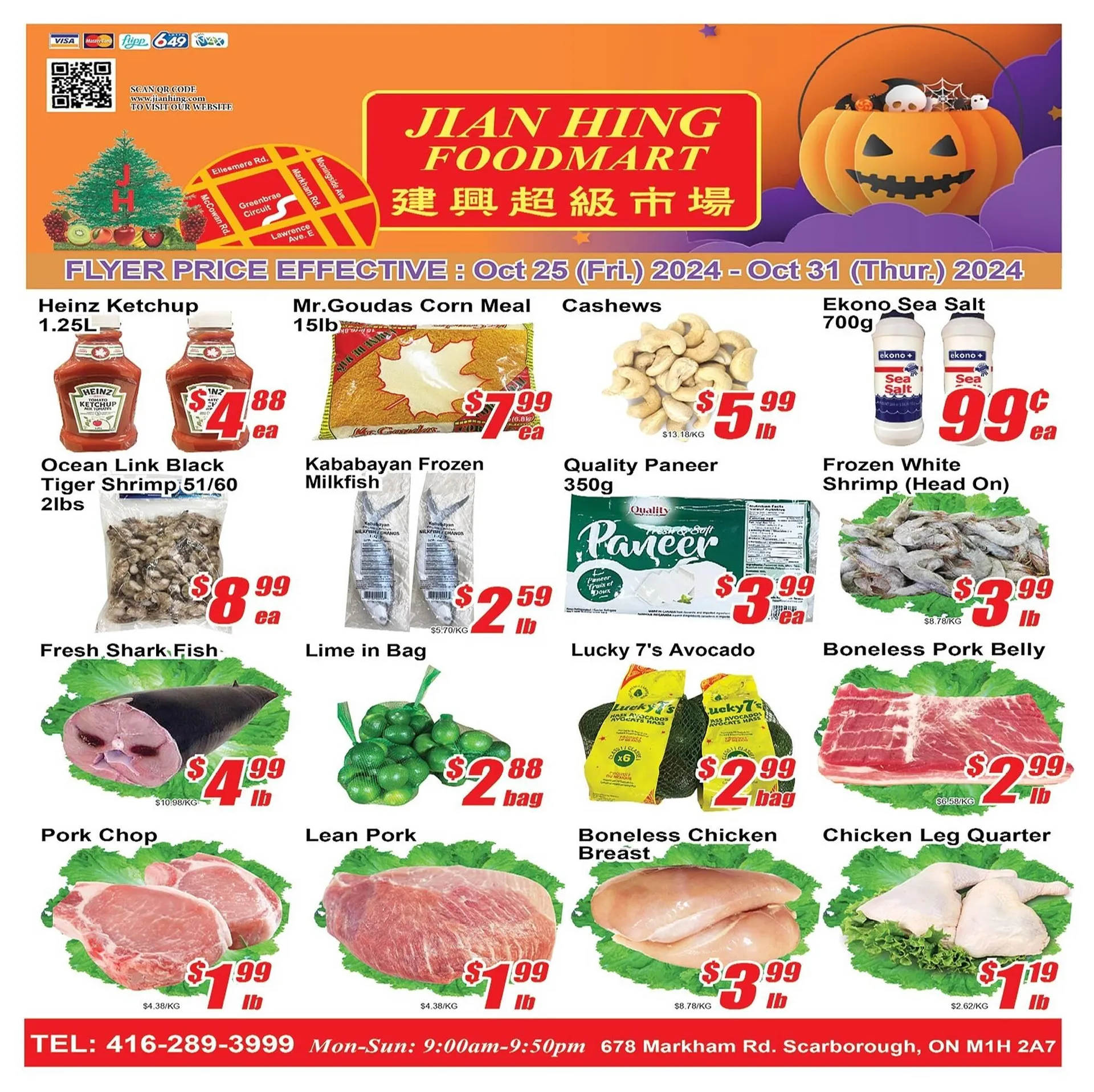 Jian Hing Supermarket flyer - 1