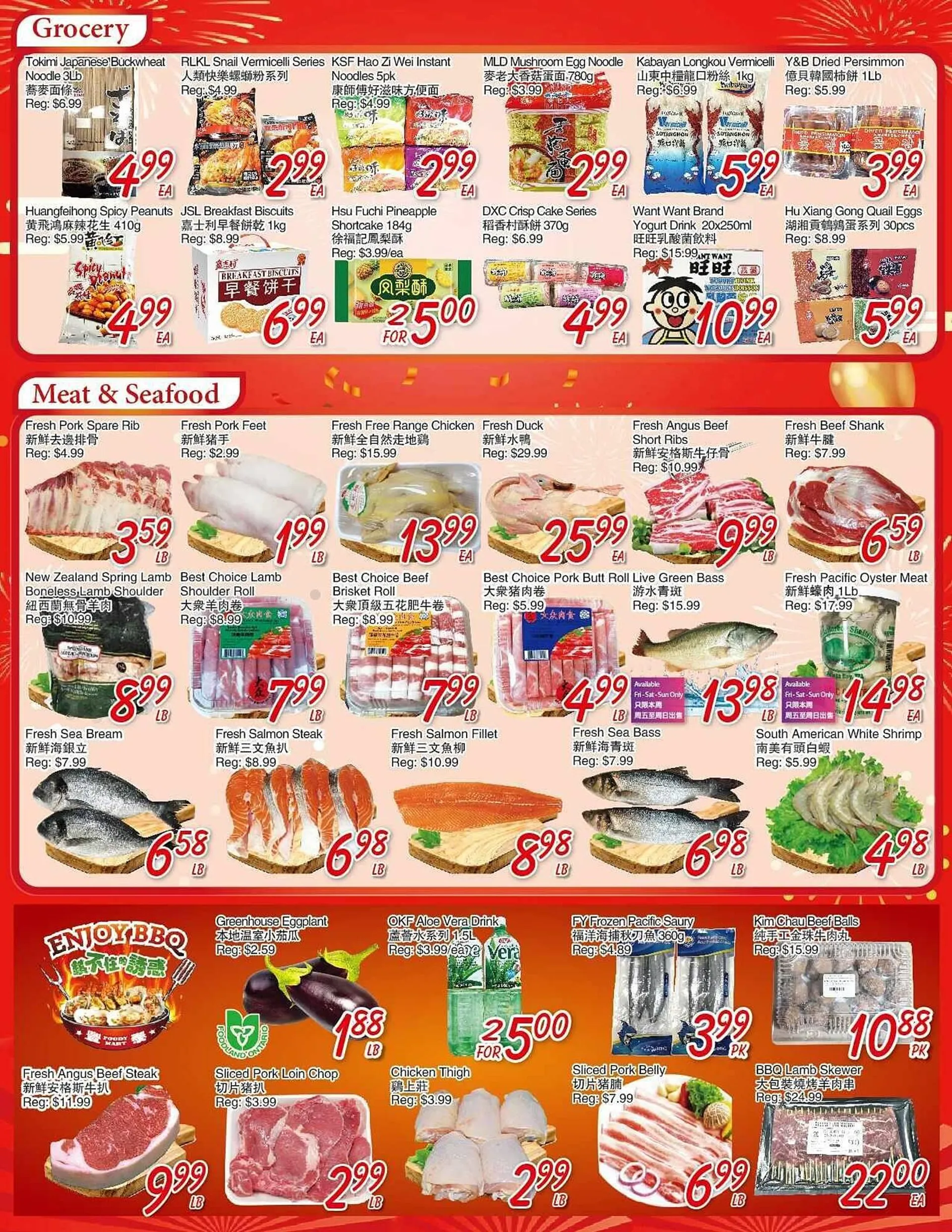 Foody Mart flyer from May 16 to May 23 2025 - flyer page 3
