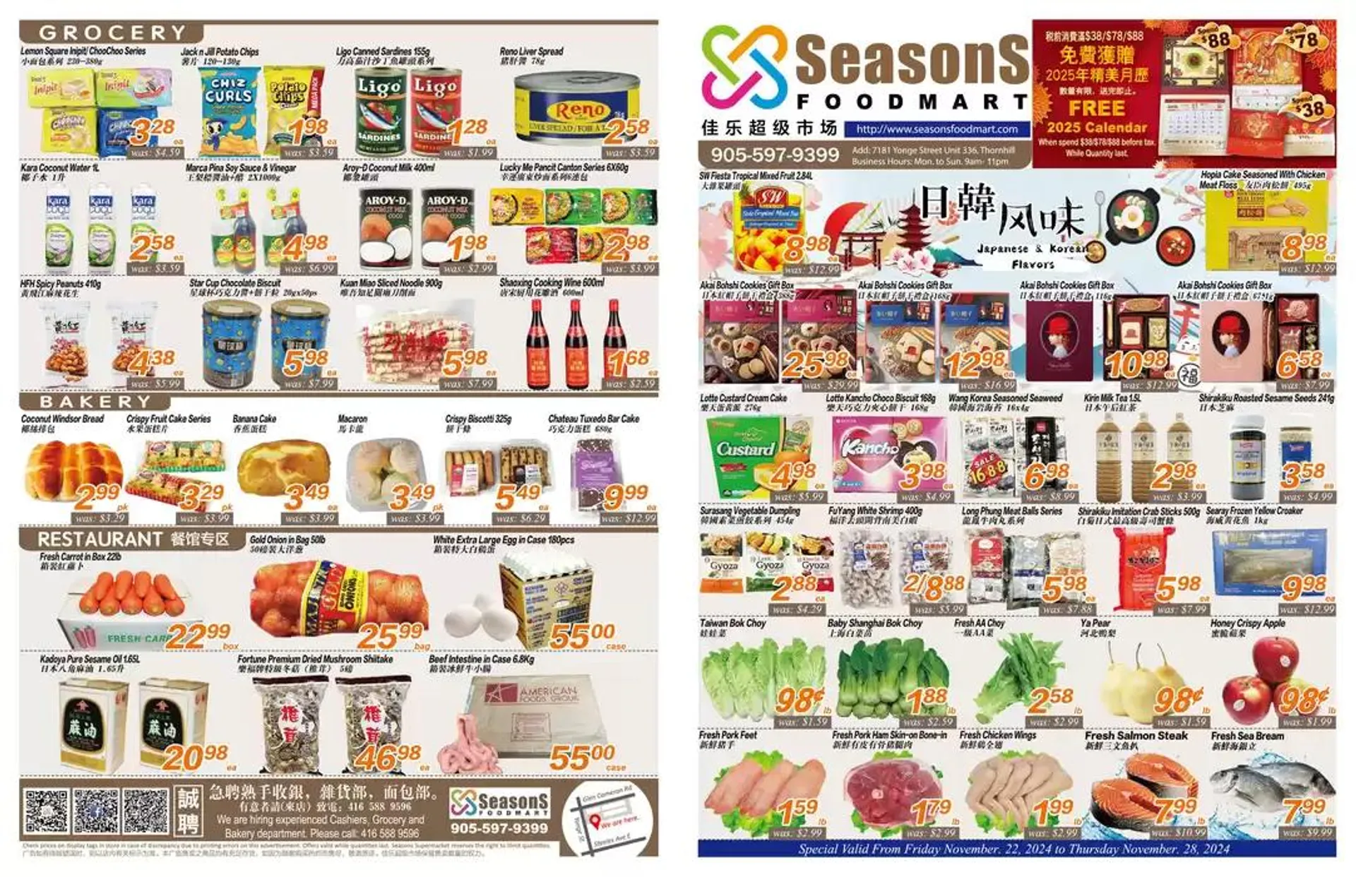 Seasons foodmart flyer - 1