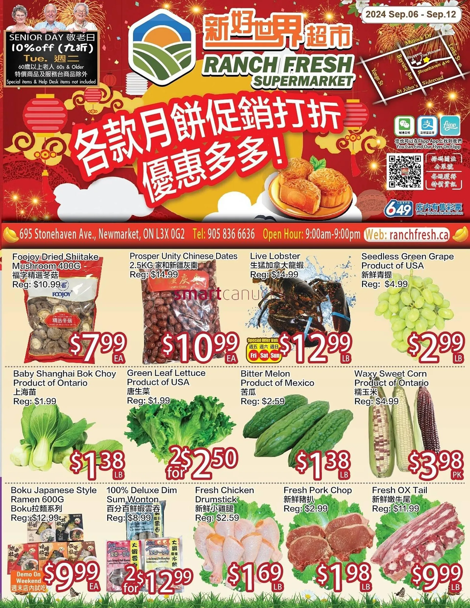 Ranch Fresh Supermarket flyer - 1