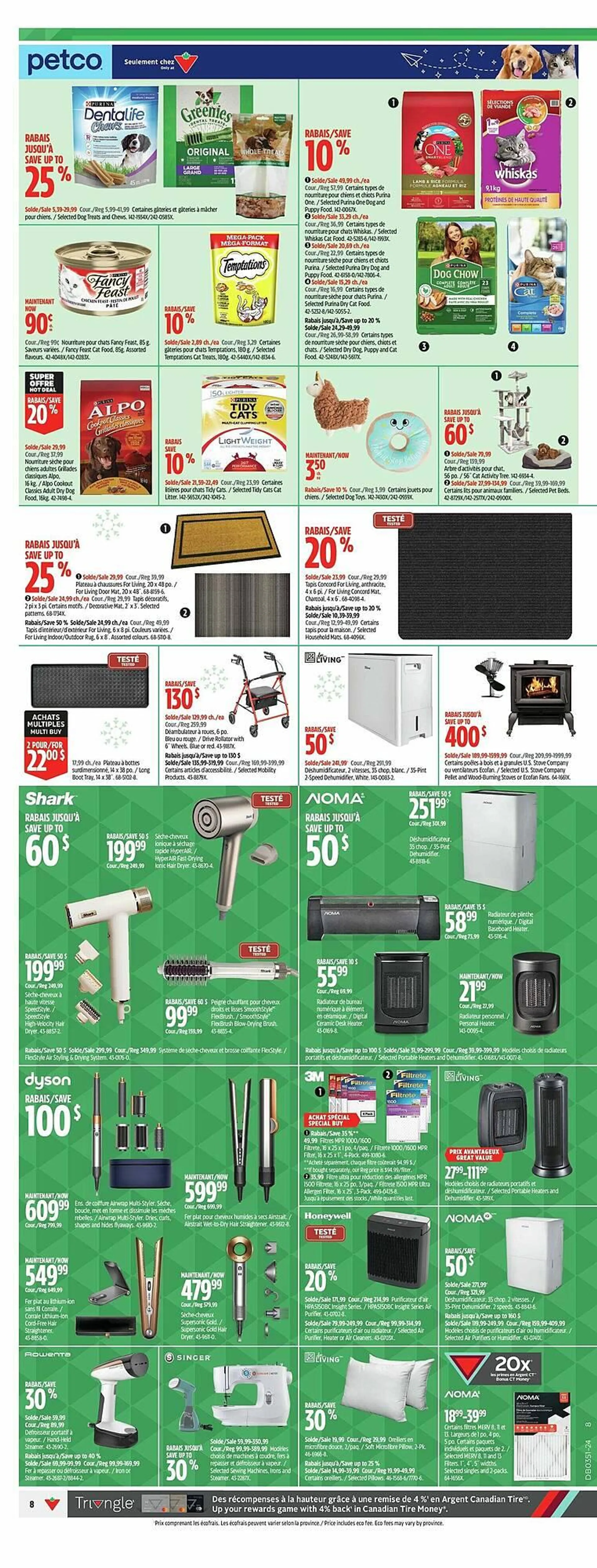 Canadian Tire flyer from December 12 to December 23 2024 - flyer page 11