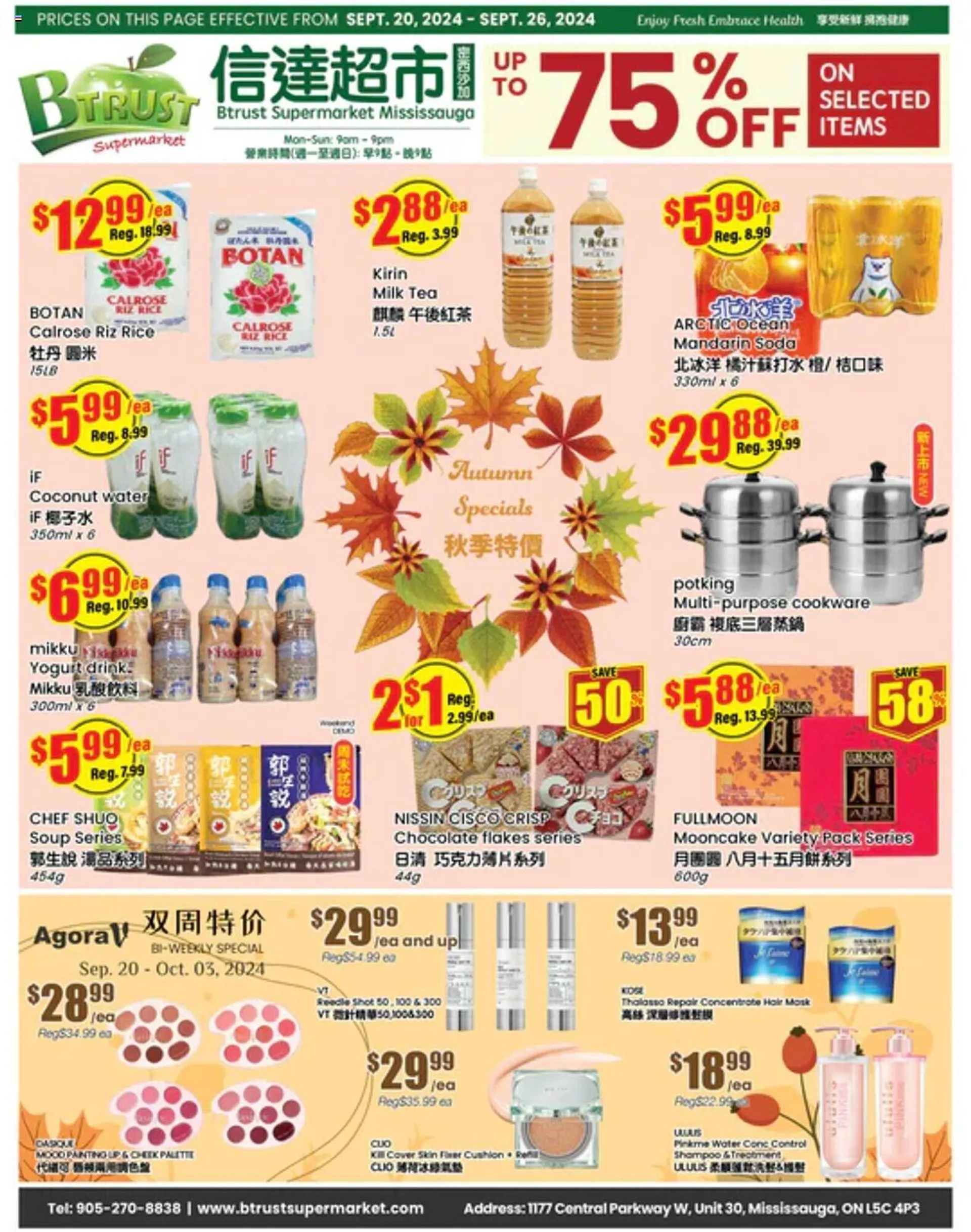 Btrust Supermarket flyer - 1