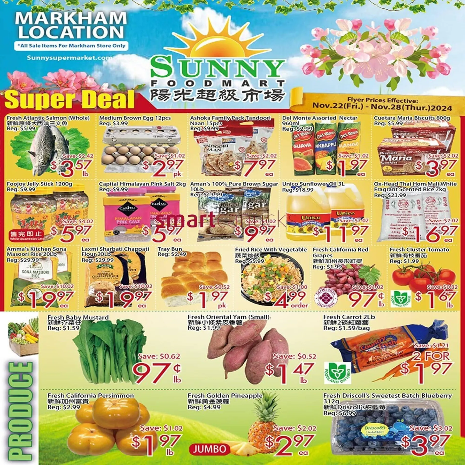 Sunny Food Mart flyer - 1