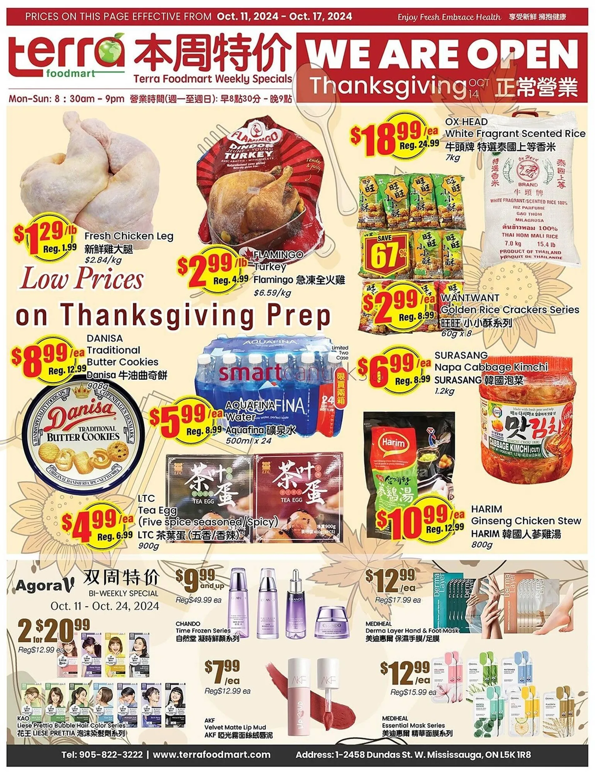 Terra Foodmart flyer - 1