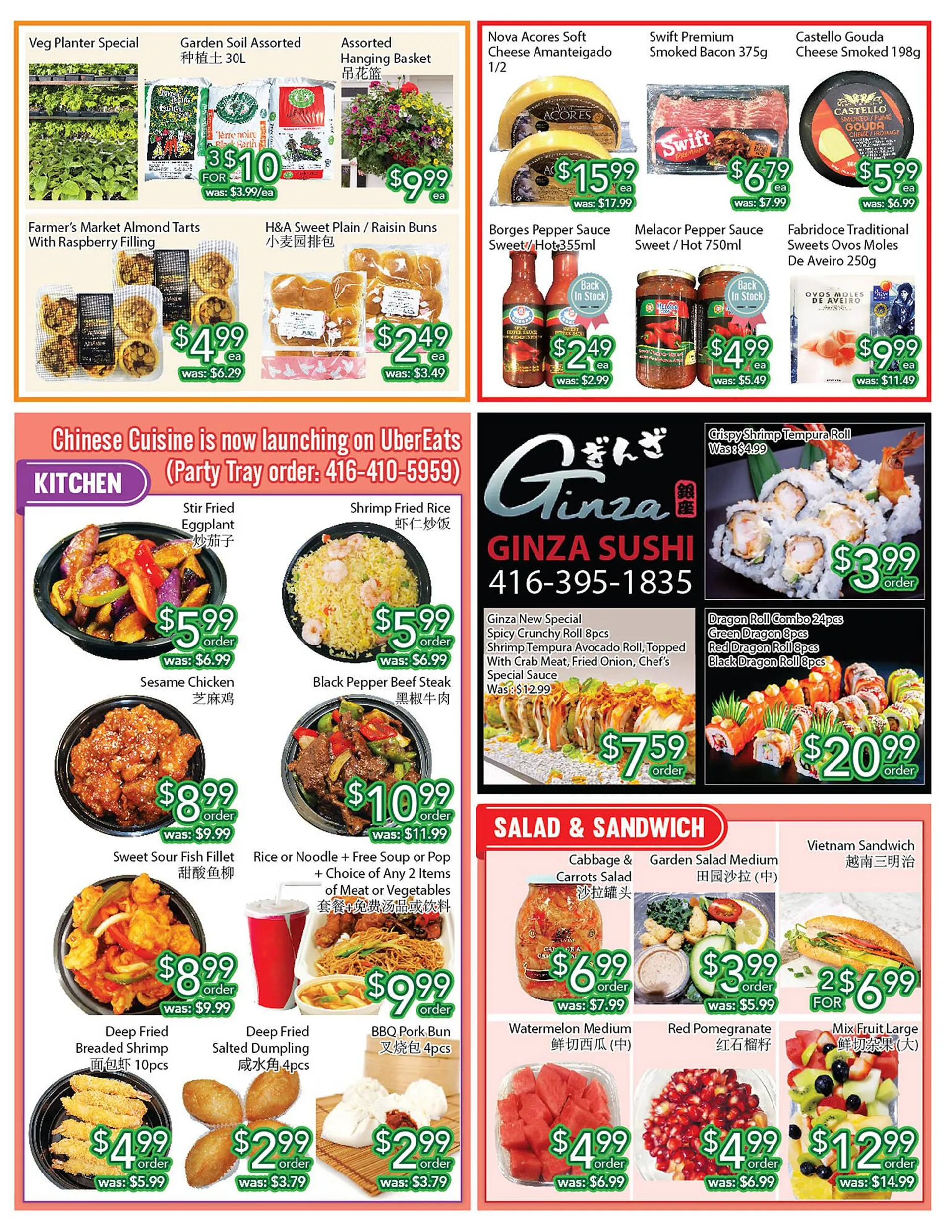 Ample Food Market flyer - 3