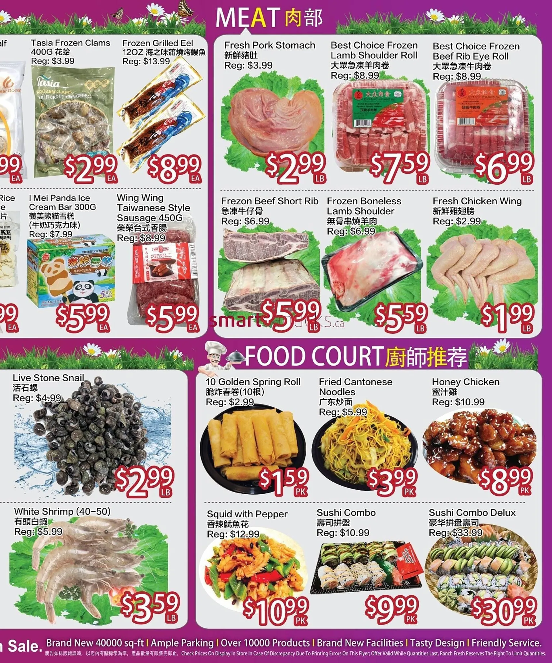 Ranch Fresh Supermarket flyer - 3