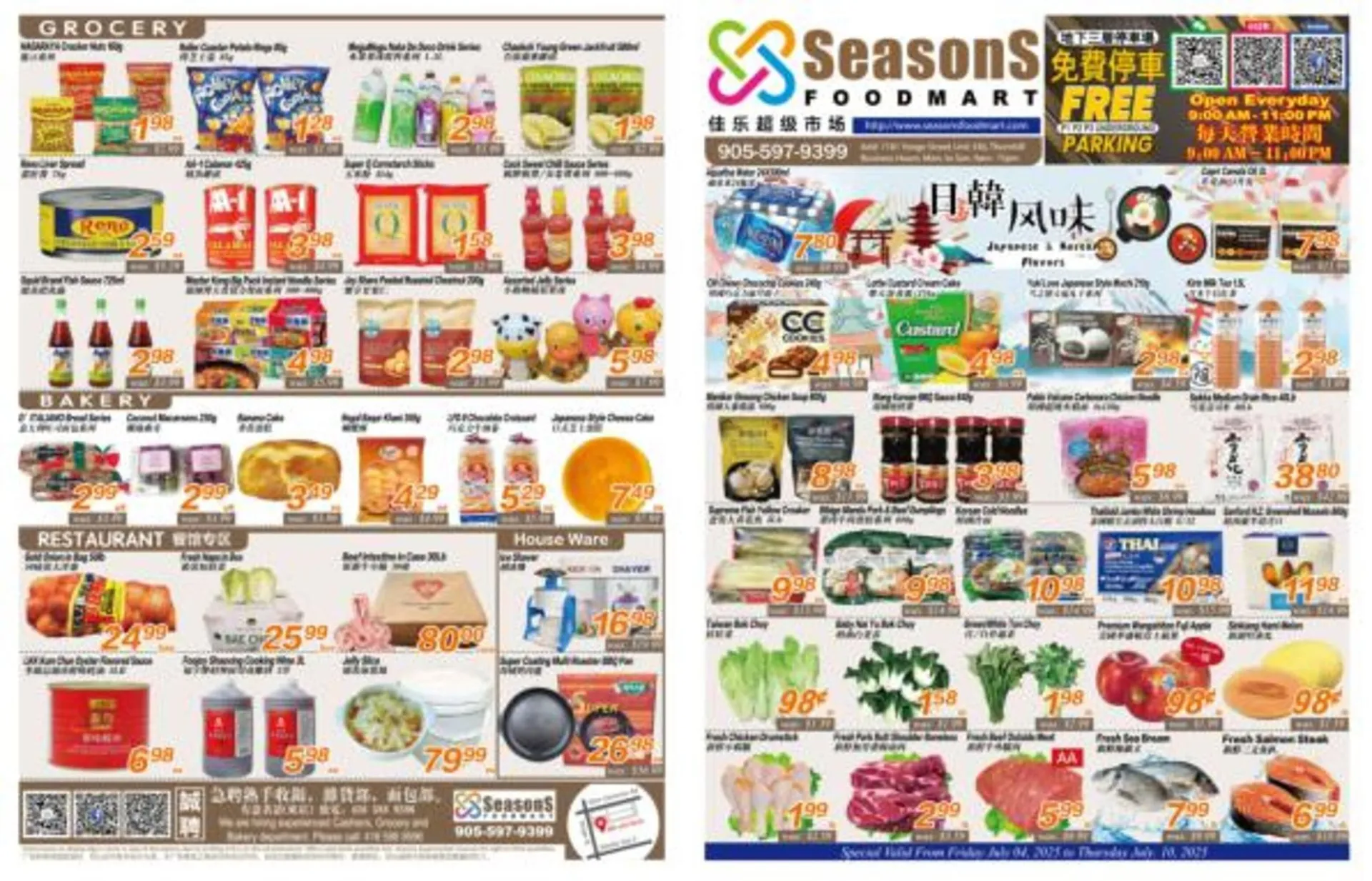 Seasons Foodmart flyer from July 4 to July 10 2025 - flyer page 1
