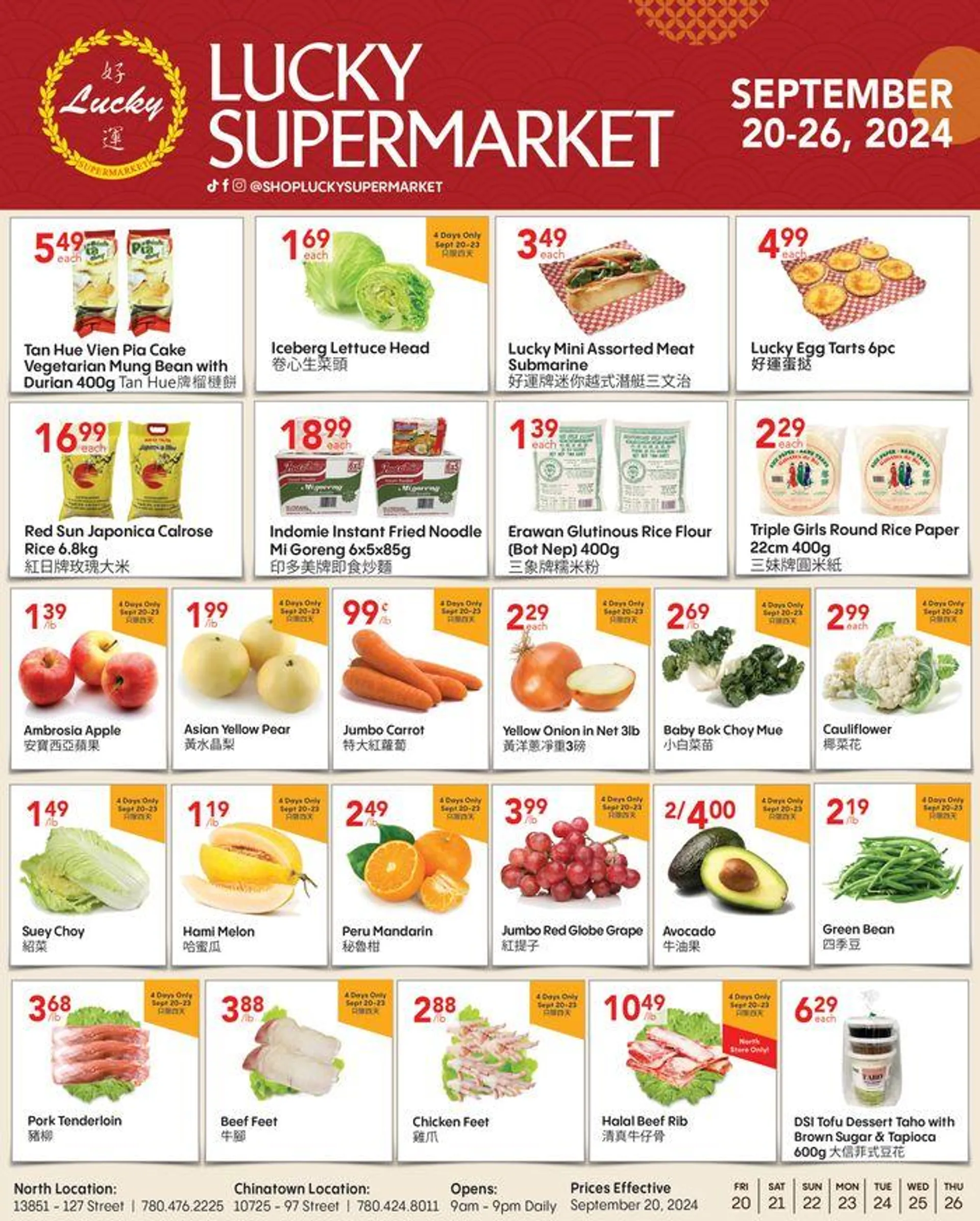 Lucky Supermarket flyer - 1