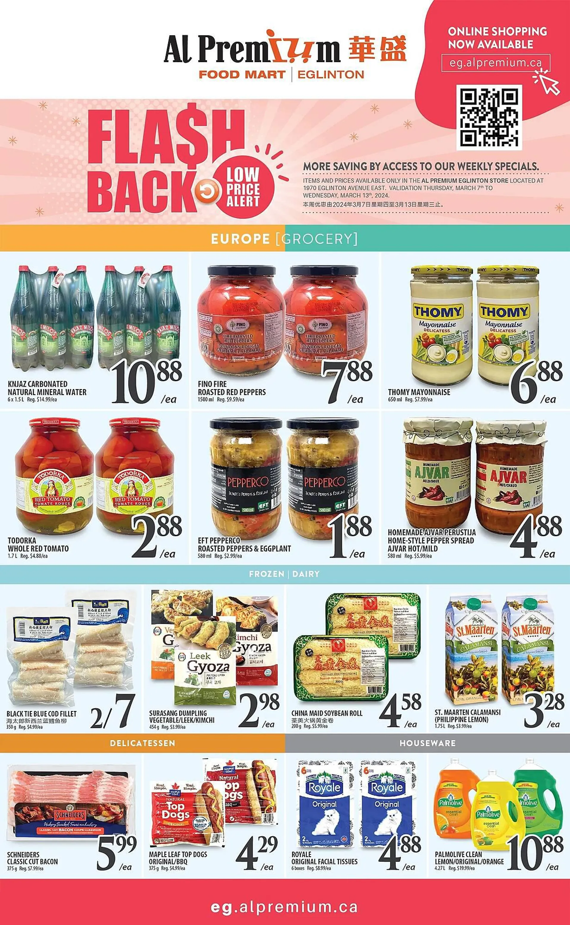 Al Premium Food Mart flyer from March 7 to March 13 2024 - flyer page 4