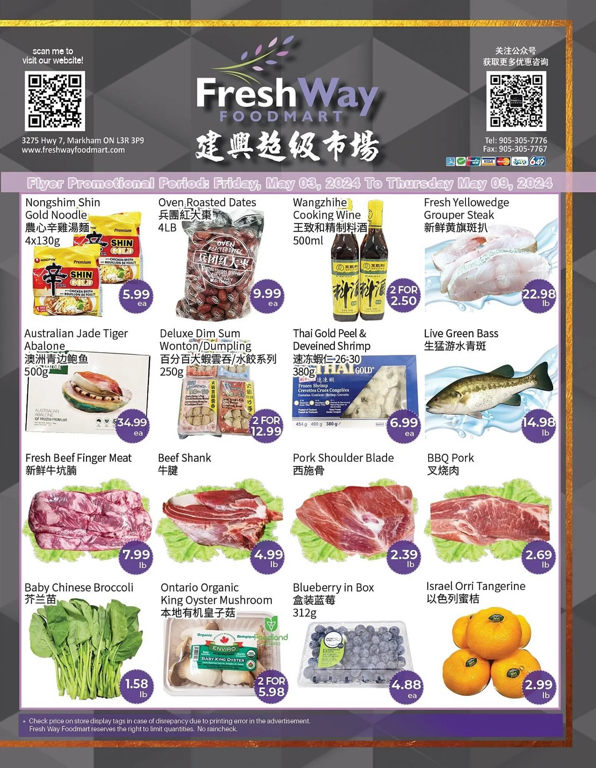 FreshWay Foodmart flyer - 1