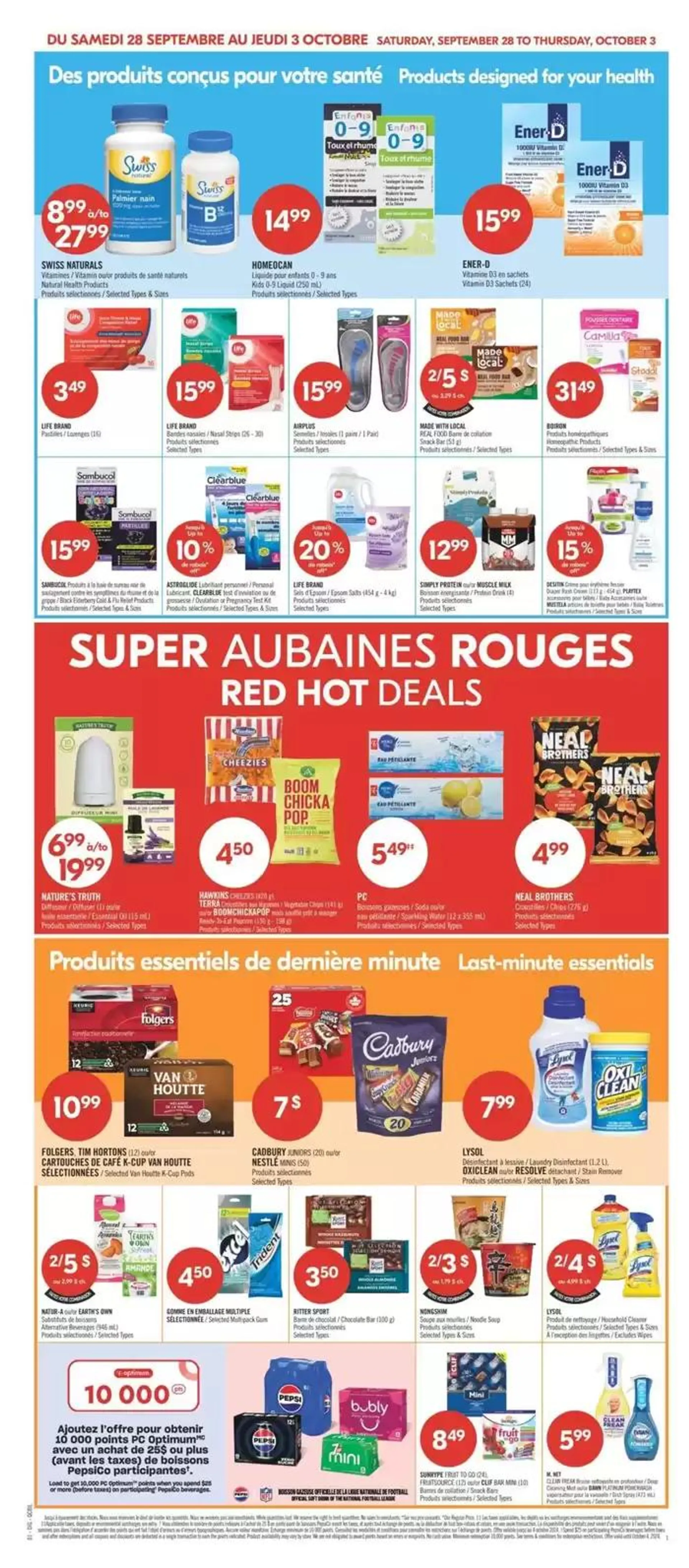 Shoppers Drug Mart Weekly ad from September 28 to October 3 2024 - flyer page 7