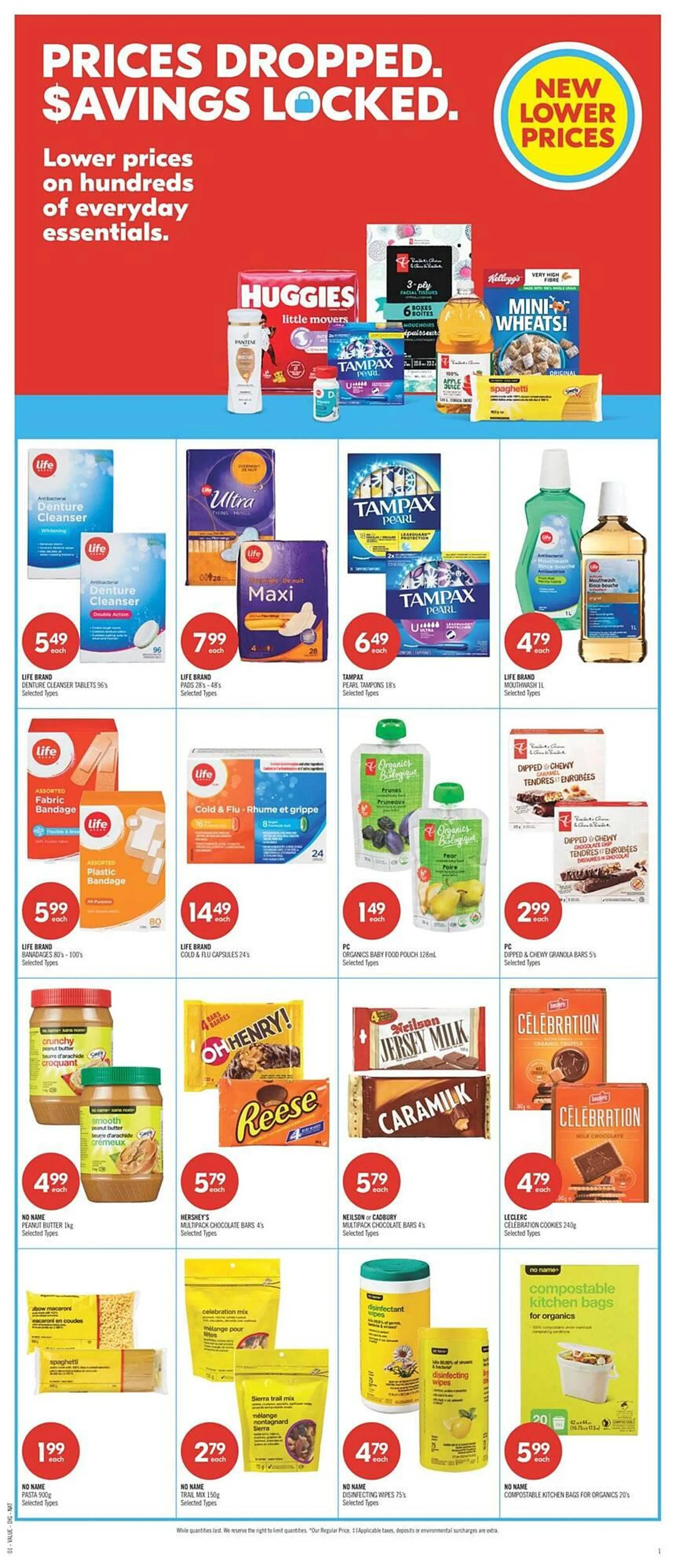 Shoppers Drug Mart flyer from December 12 to December 19 2024 - flyer page 7