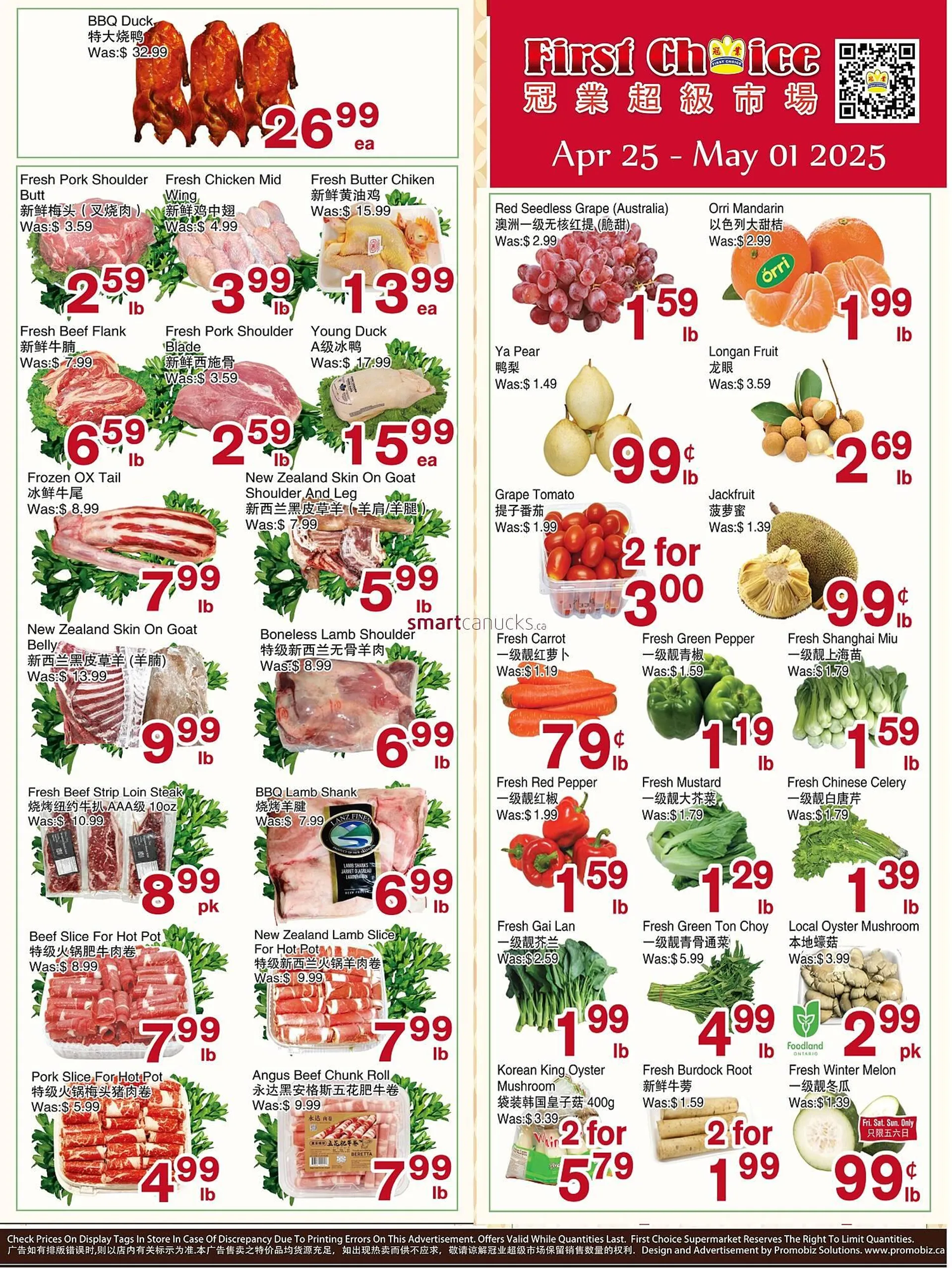 First Choice Supermarket flyer - 1