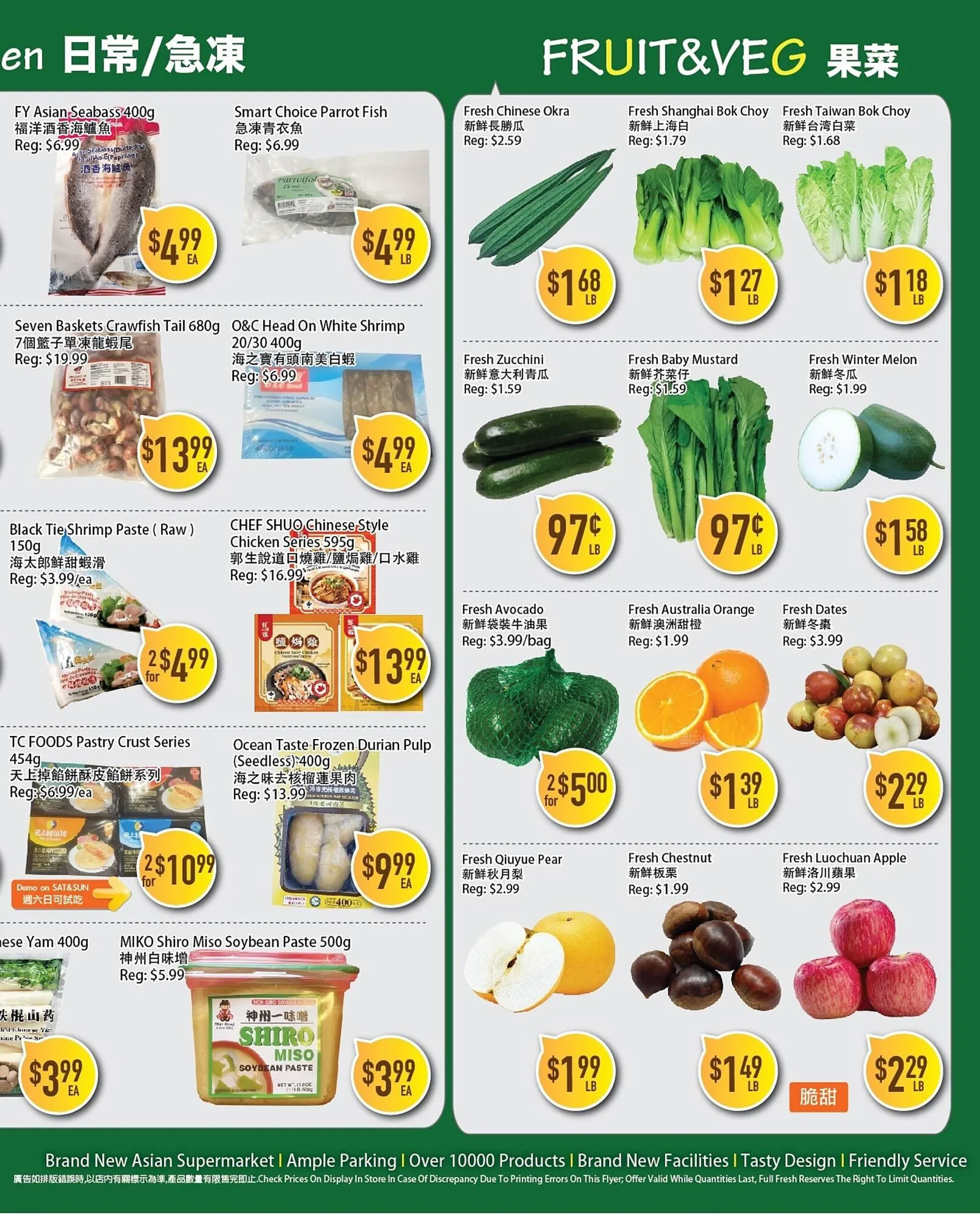 Full Fresh Supermarket flyer from December 13 to December 19 2024 - flyer page 3