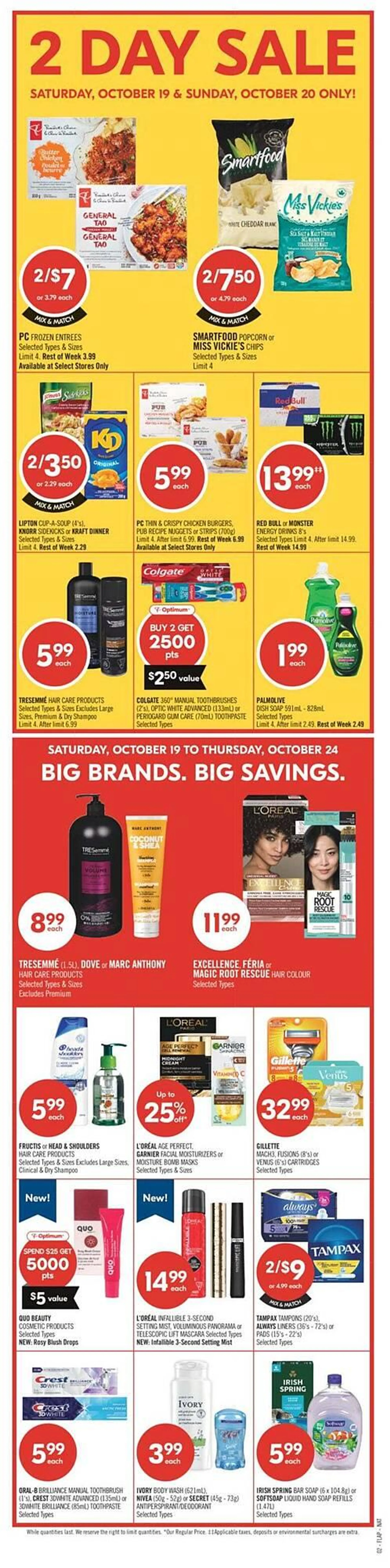 Shoppers Drug Mart flyer from October 17 to October 24 2024 - flyer page 5