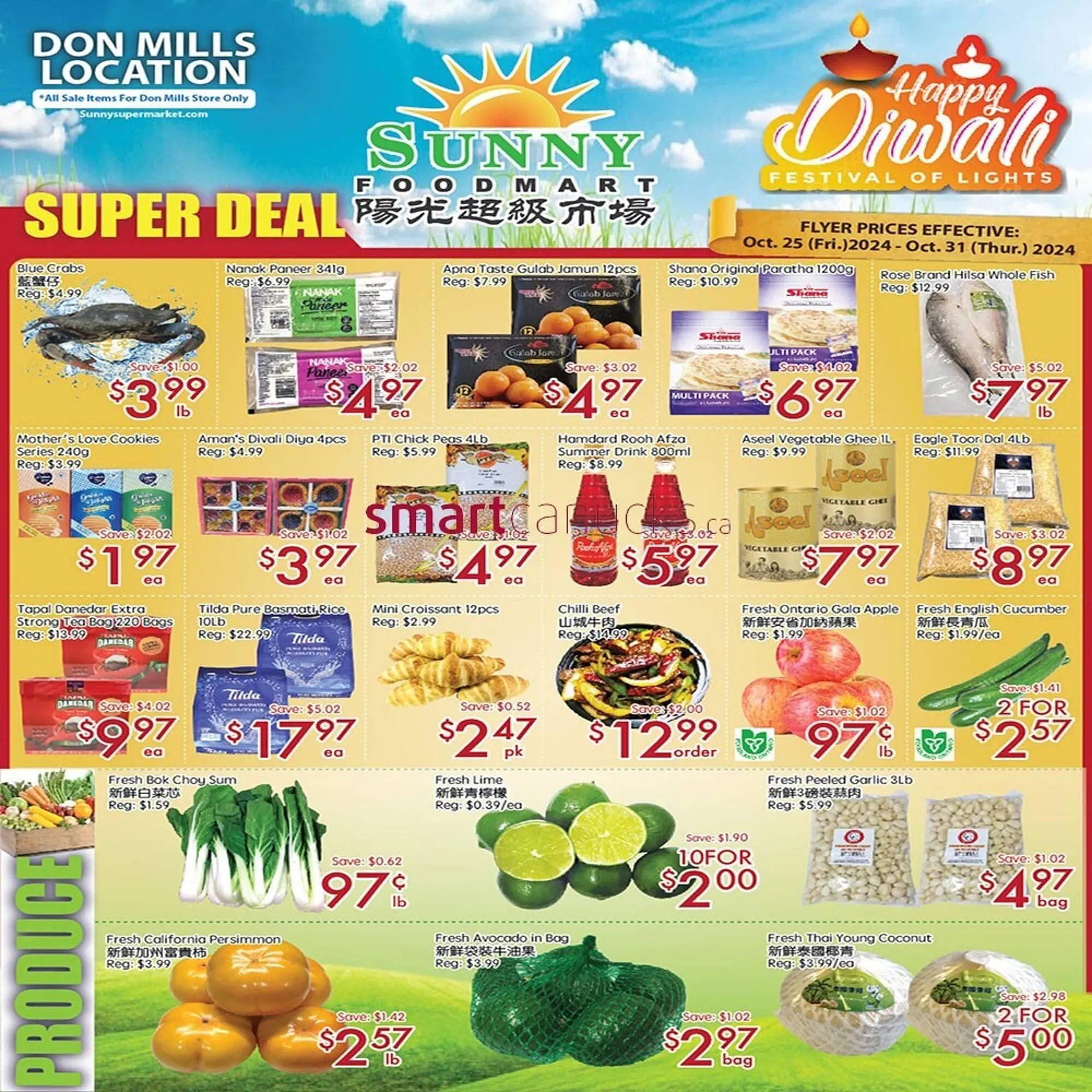 Sunny Food Mart flyer - 1