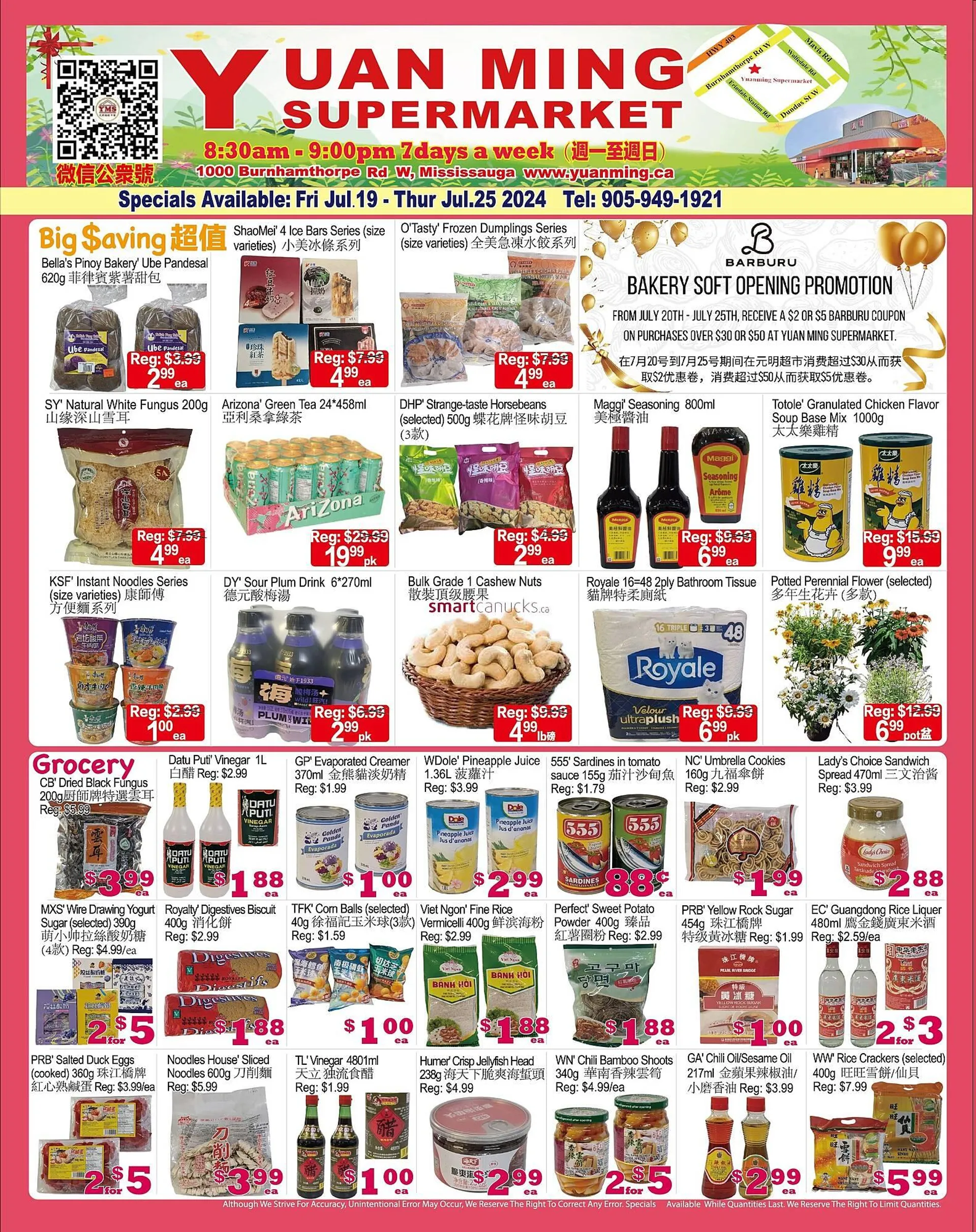 Yuan Ming Supermarket flyer - 1