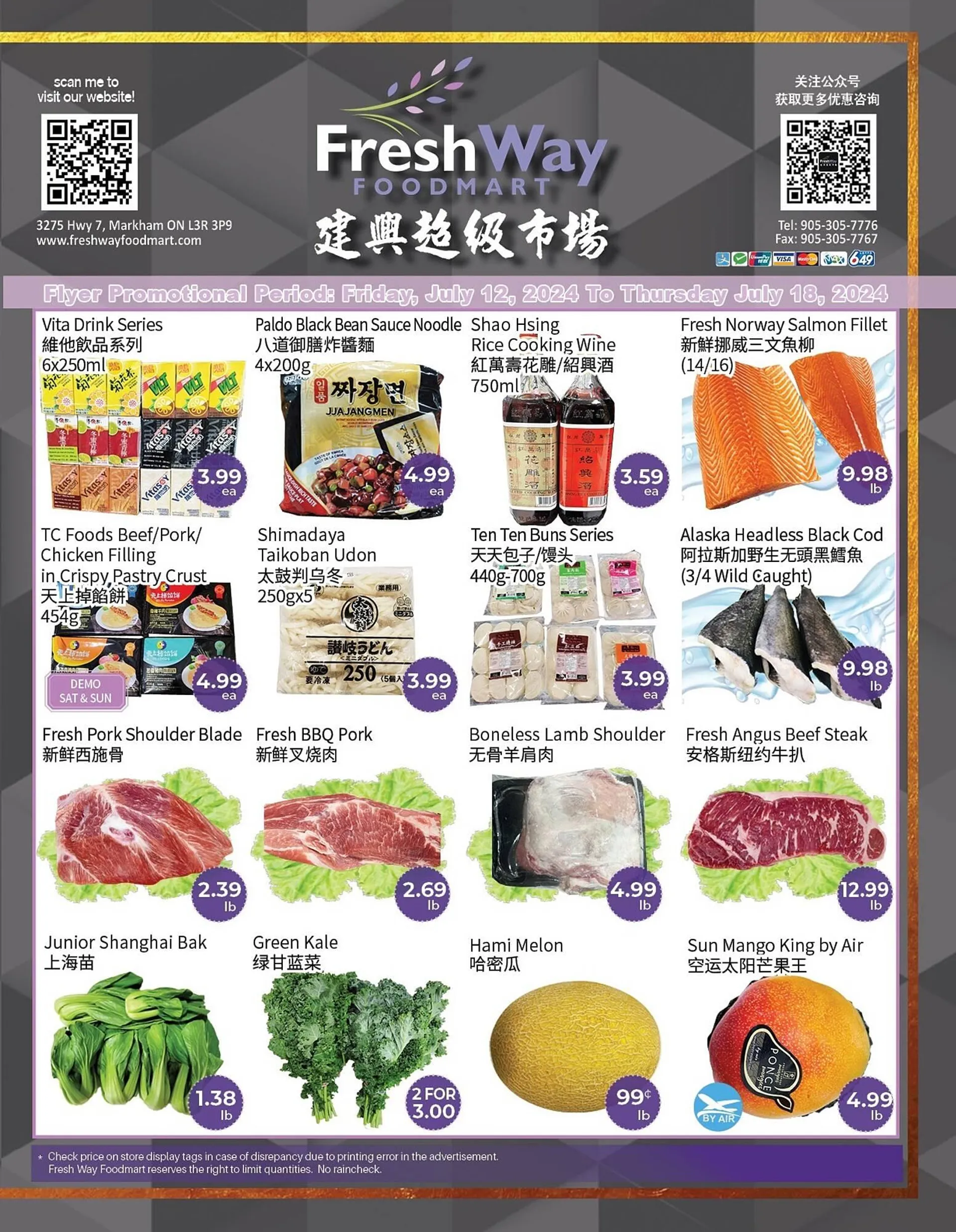 FreshWay Foodmart flyer - 1