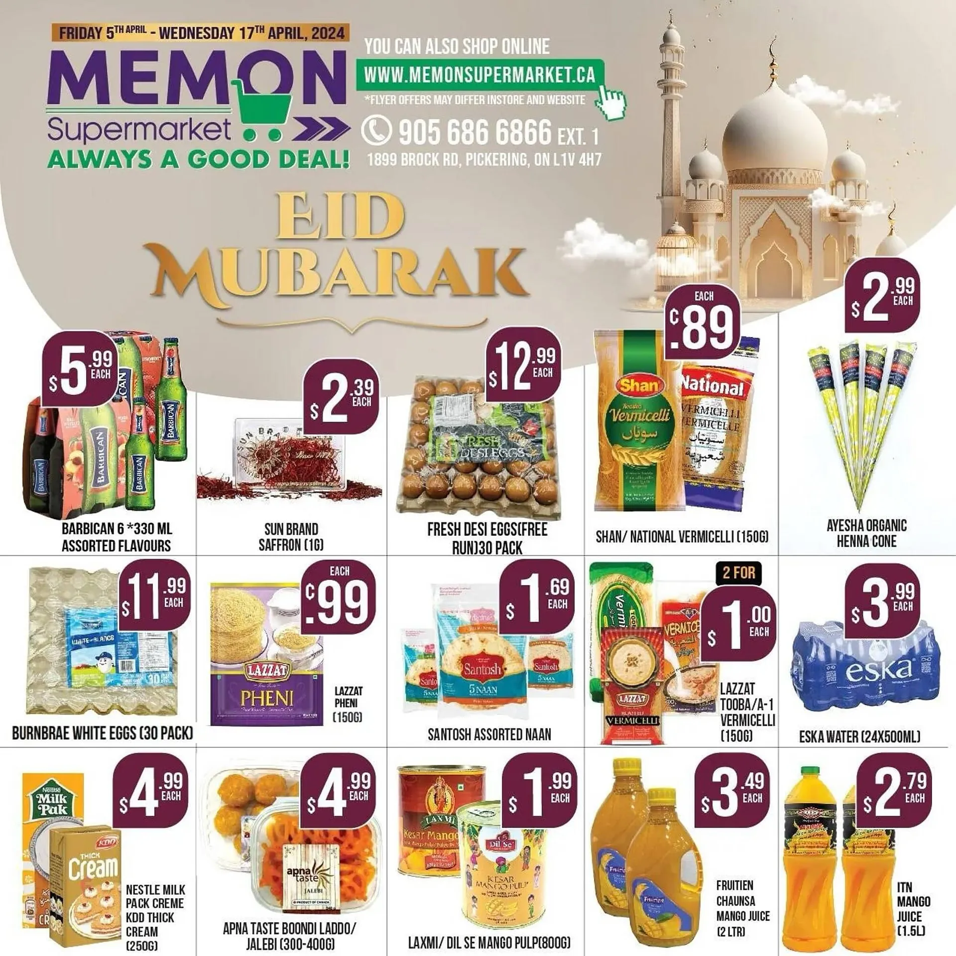 Memon Supermarket flyer from April 7 to April 13 2024 - flyer page 1