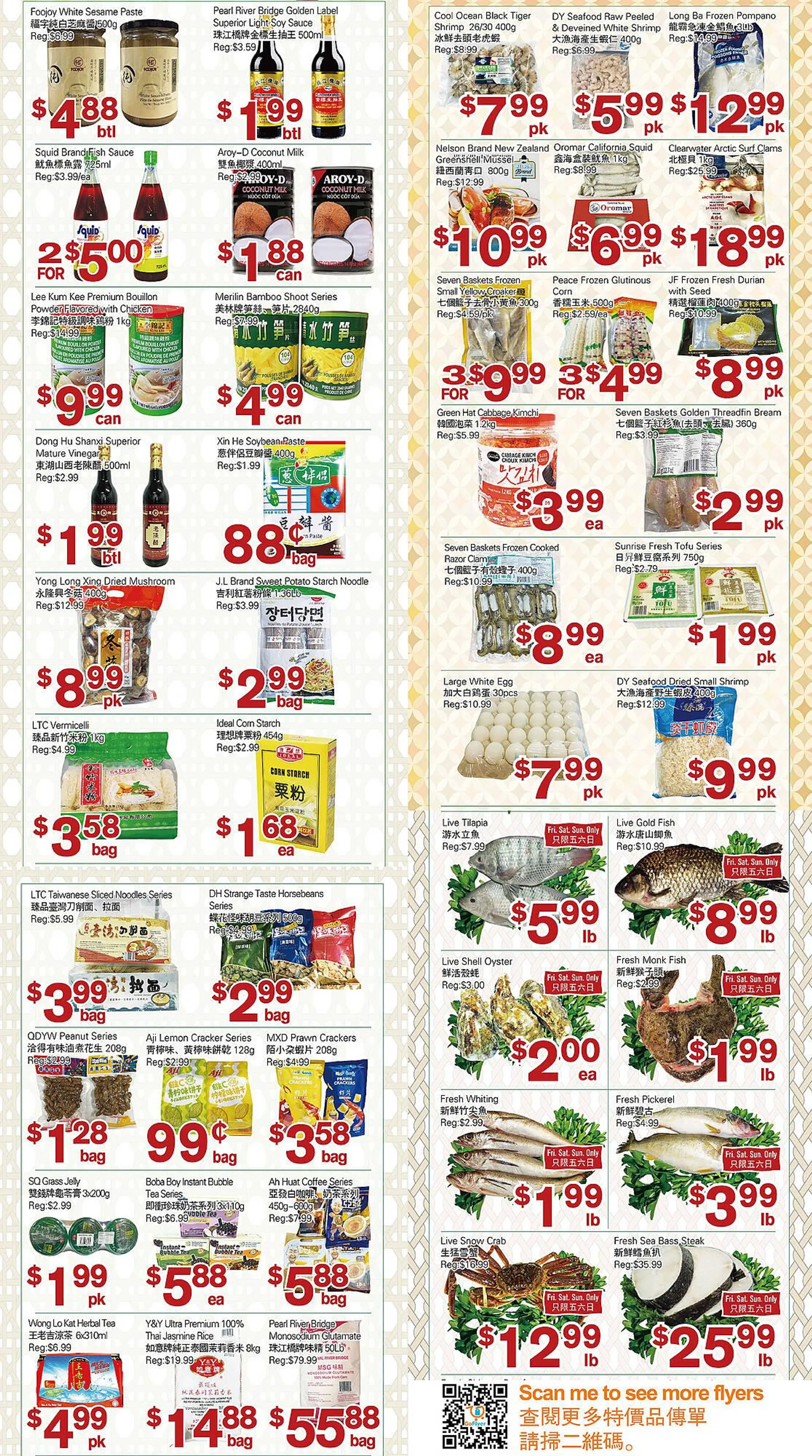 First Choice Supermarket flyer from March 1 to March 7 2024 - flyer page 2