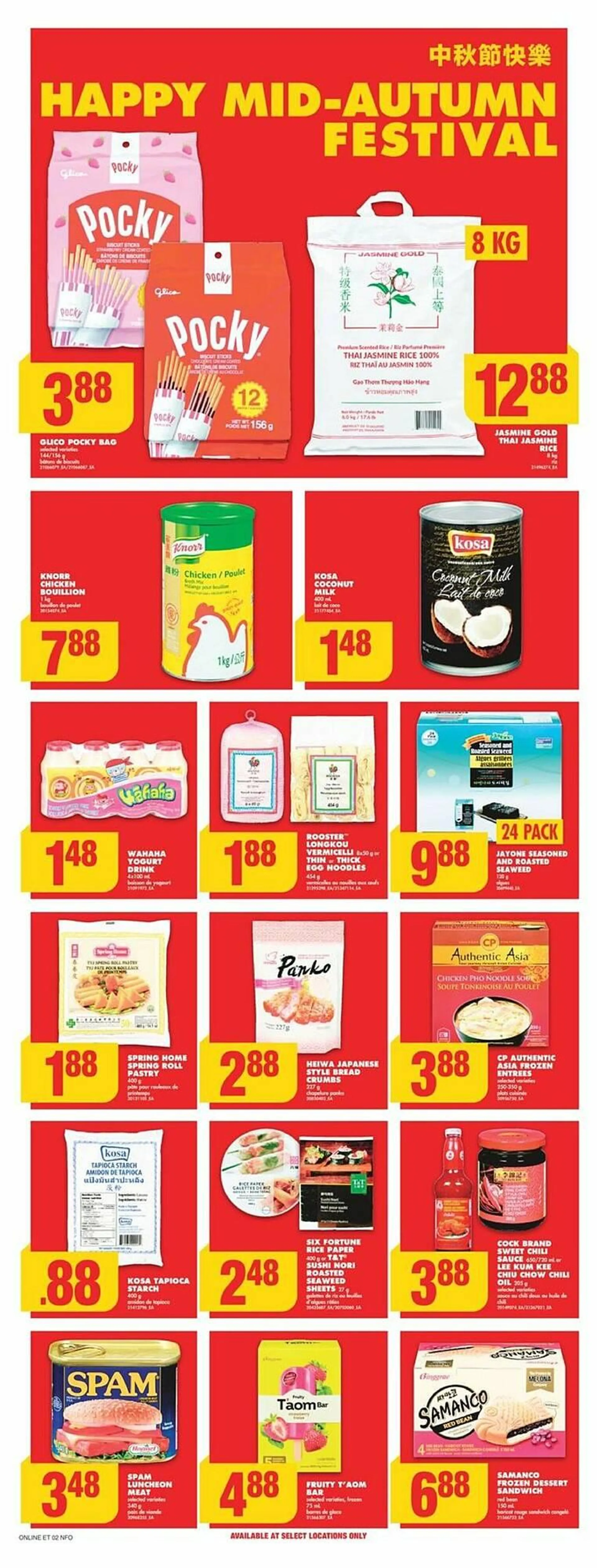 No Frills flyer from September 11 to September 18 2024 - flyer page 20