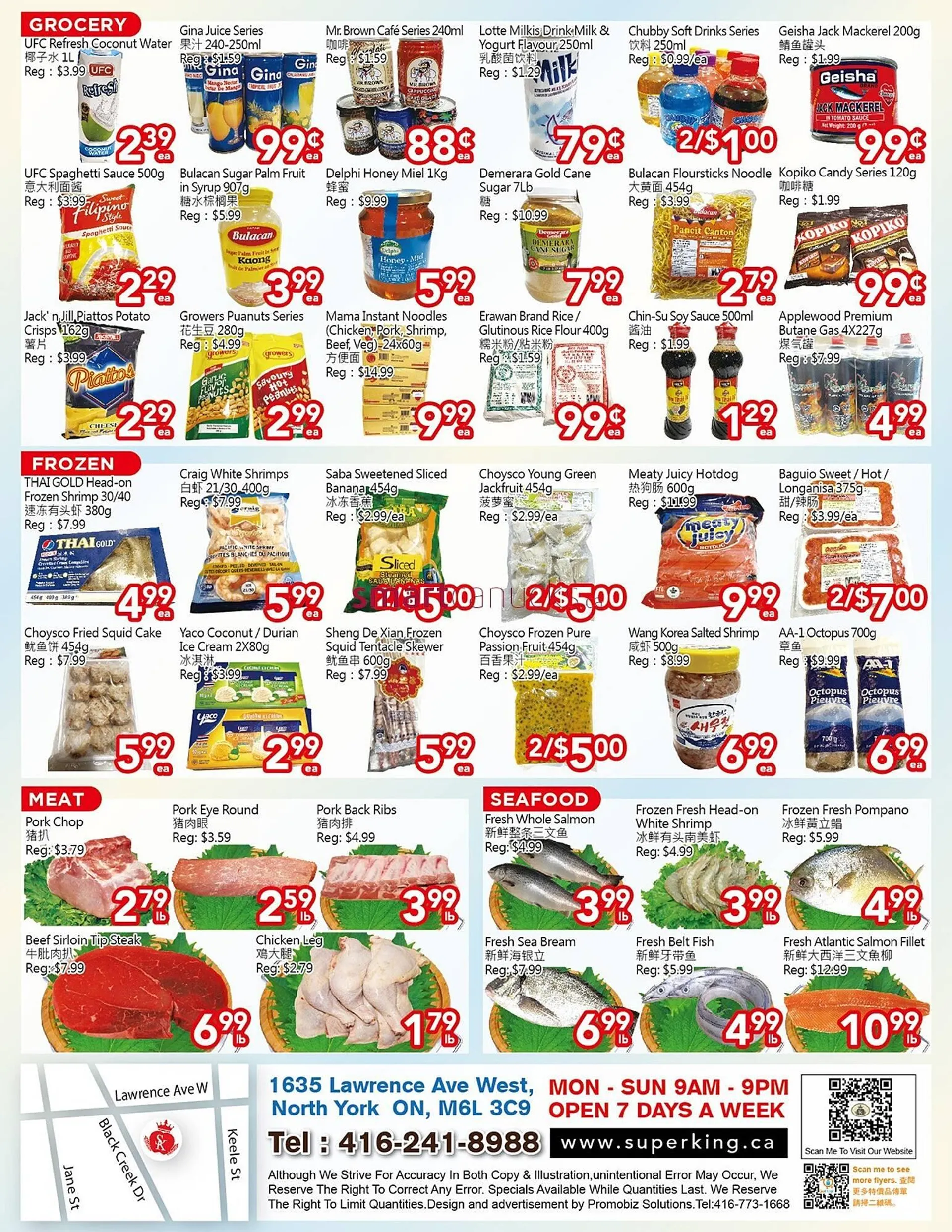 Superking Supermarket flyer from August 16 to August 22 2024 - flyer page 2