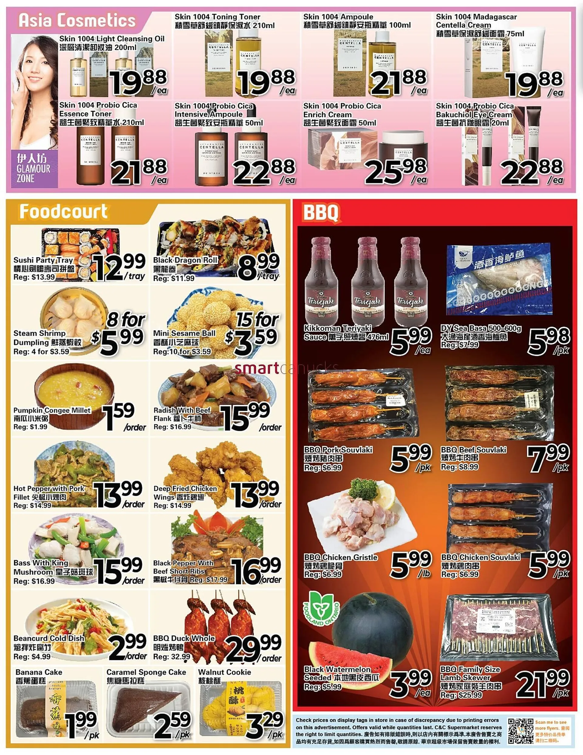 C&C Supermarket flyer from August 2 to August 8 2024 - flyer page 2