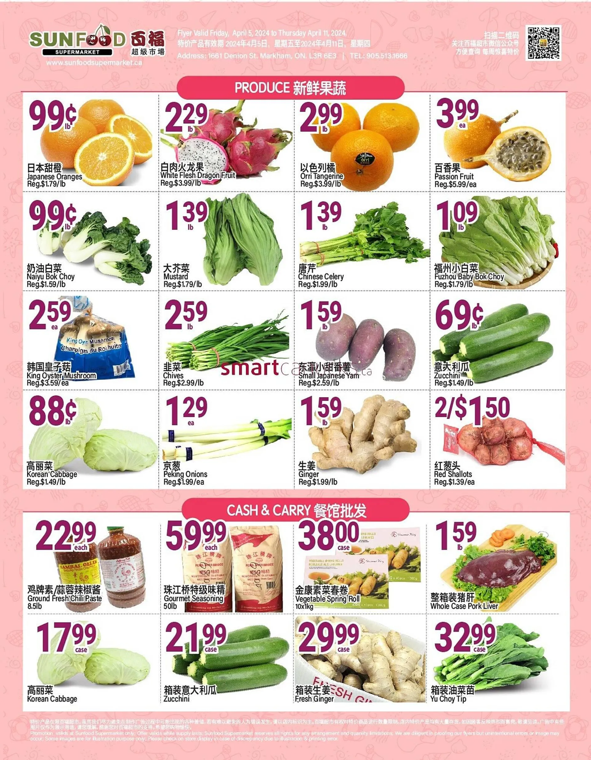 SunFood Supermarket flyer from April 5 to April 11 2024 - flyer page 5