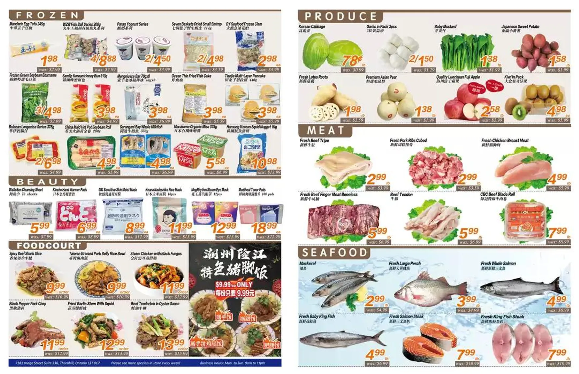 Seasons foodmart flyer from December 13 to December 27 2024 - flyer page 2