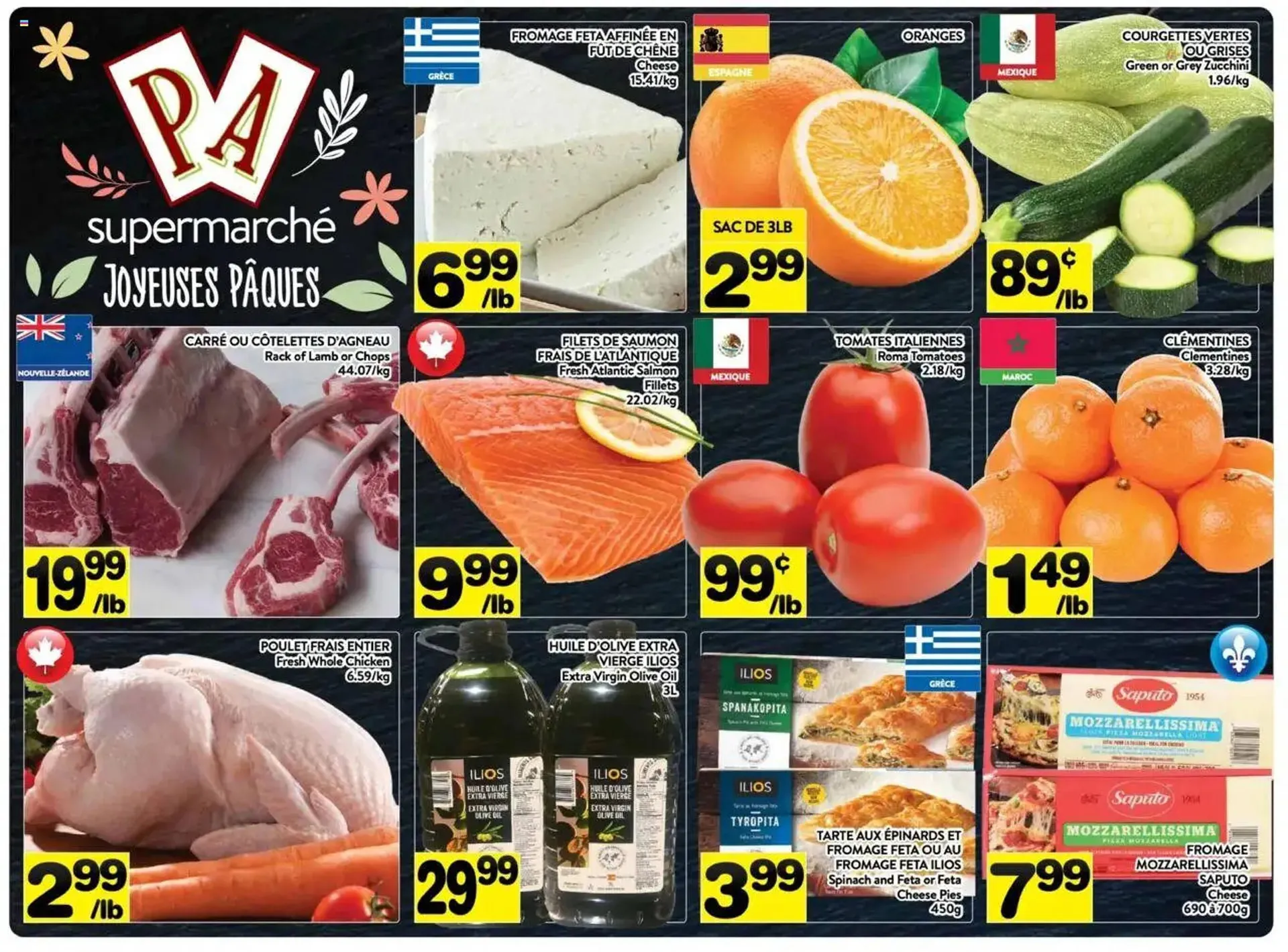 Supermarché PA flyer - 1