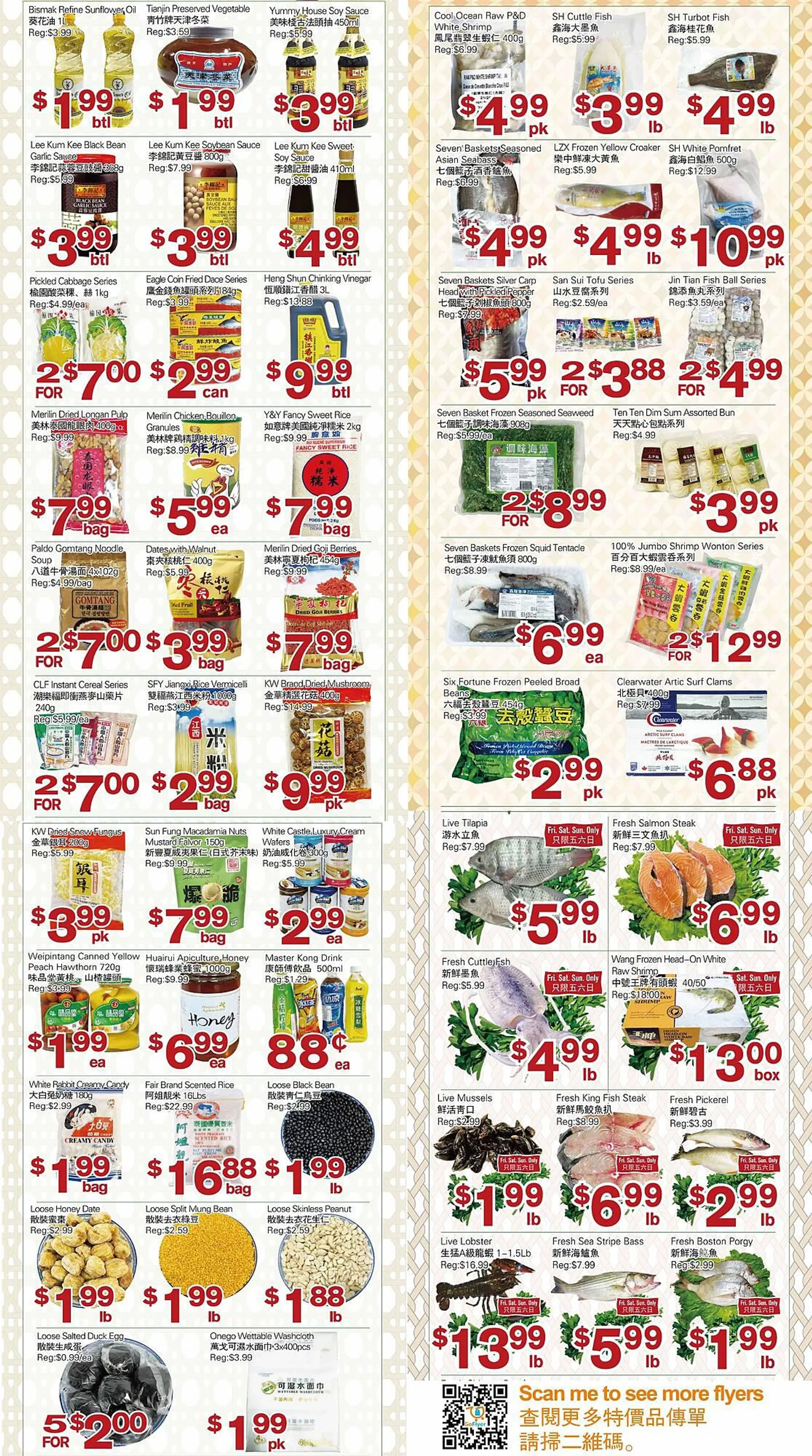 First Choice Supermarket flyer from March 15 to March 21 2024 - flyer page 2