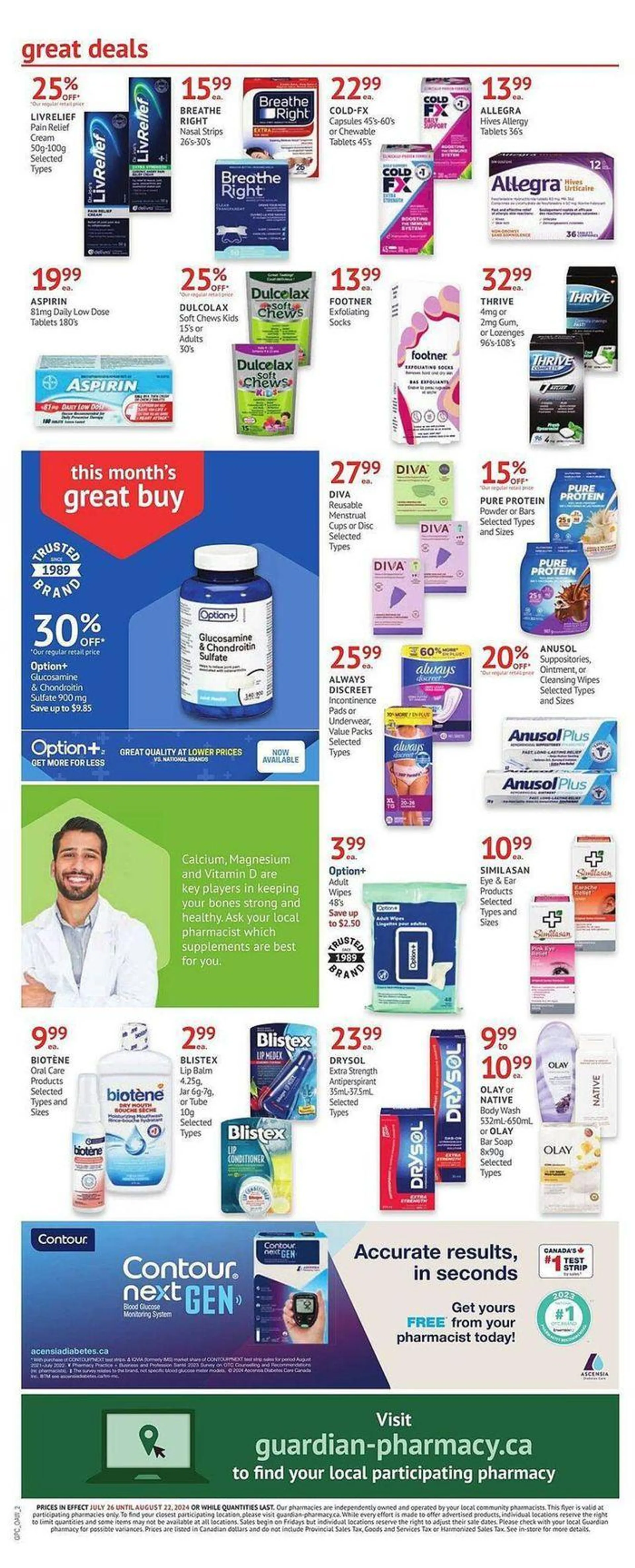 Guardian Pharmacy weekly flyer from July 25 to July 31 2024 - flyer page 2