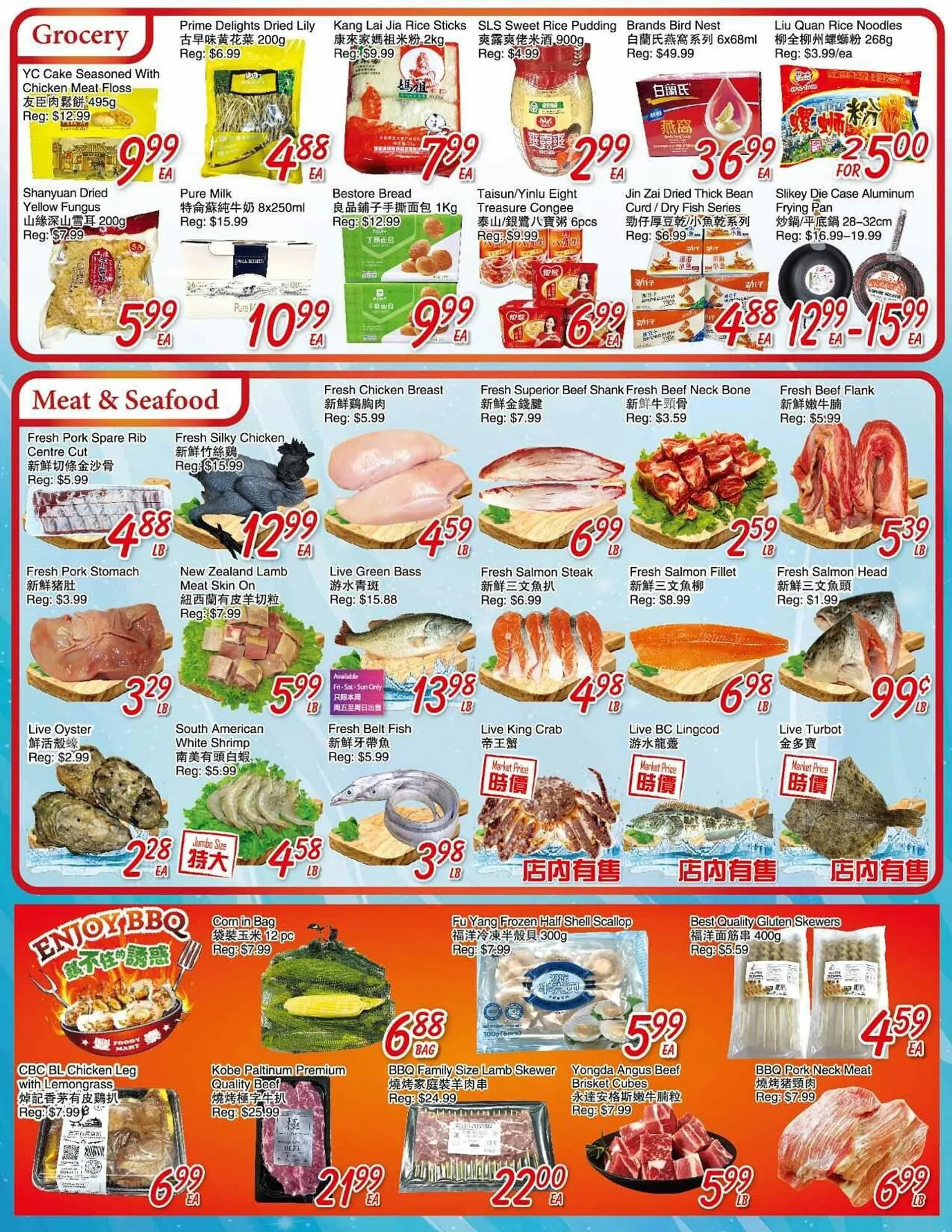 Foody Mart flyer from July 19 to July 26 2024 - flyer page 3