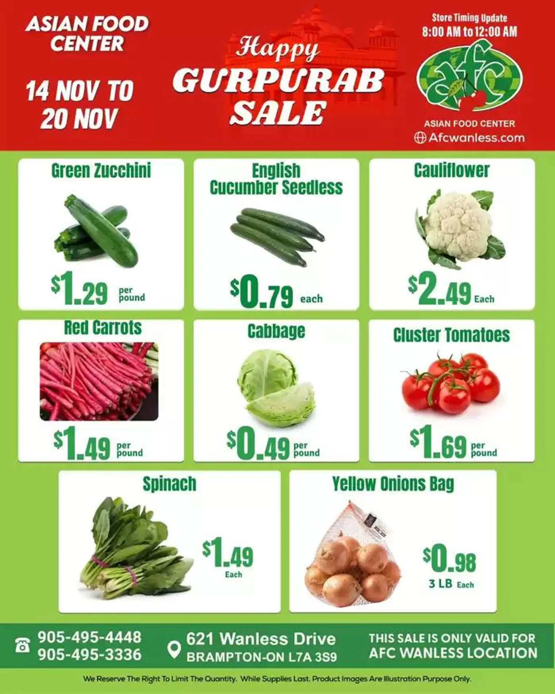 Happy Gurpurab Sale - 1