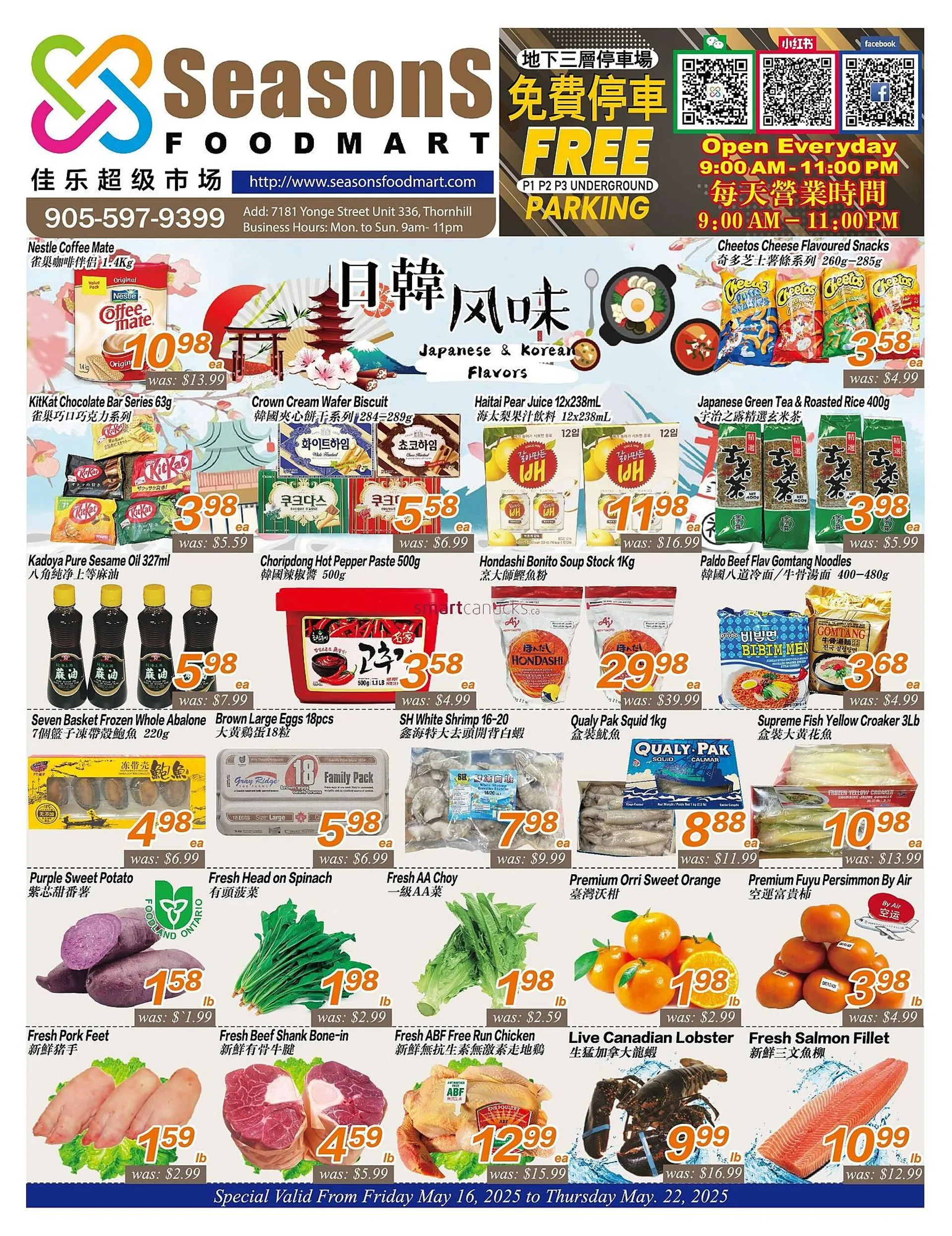 Seasons Foodmart flyer - 1