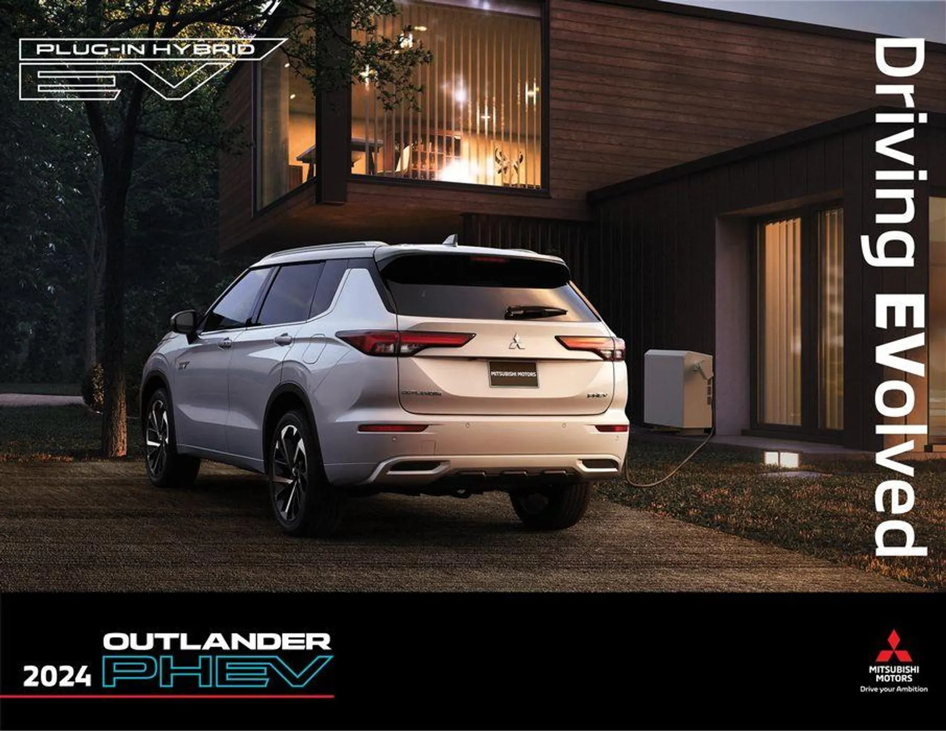 Mitsubishi 2024 Outlander PHEV - 1