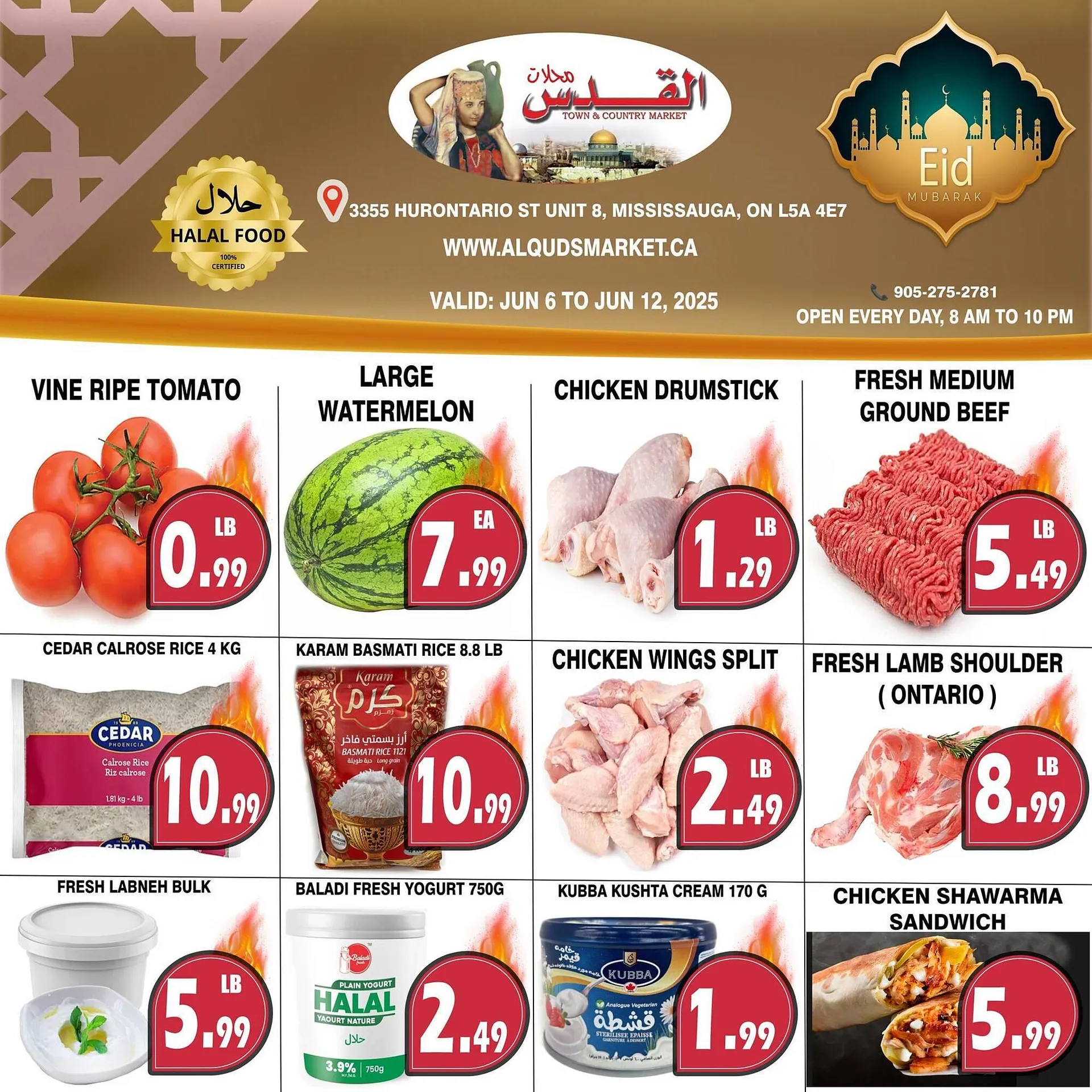 Al-Quds Supermarket flyer from June 6 to June 12 2025 - flyer page 1