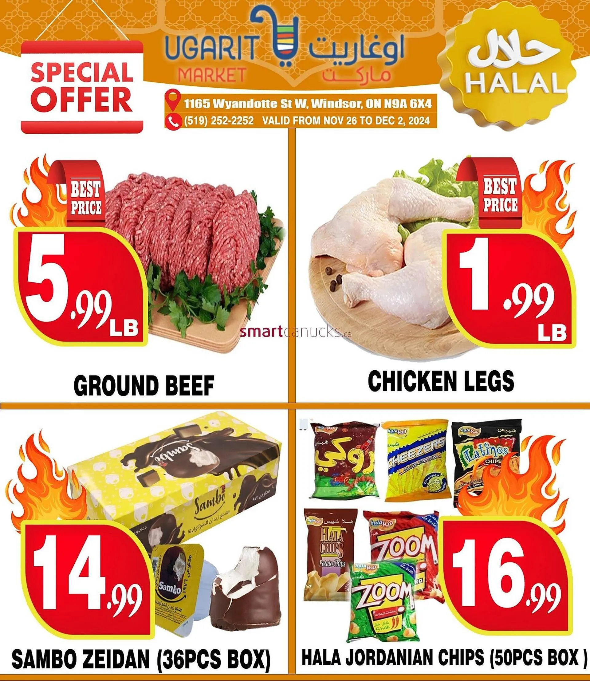 Ugarit Market flyer - 1