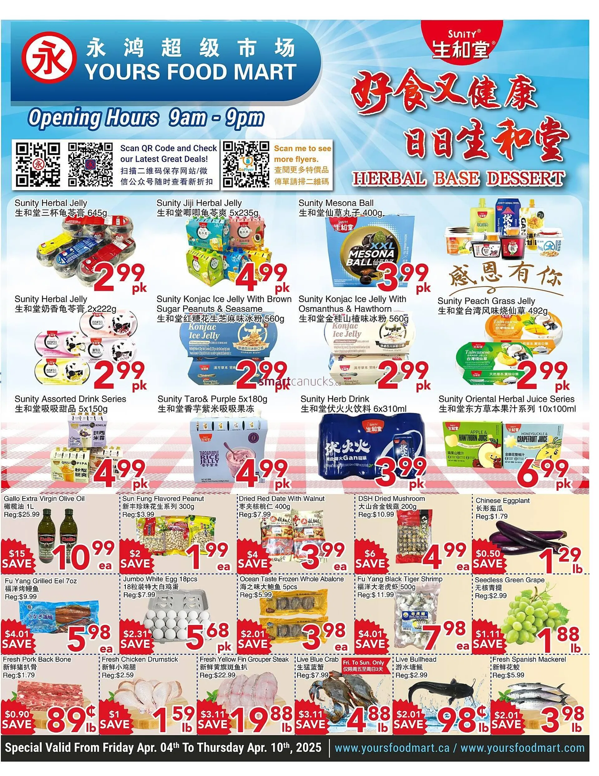 Yours Food Mart flyer - 1