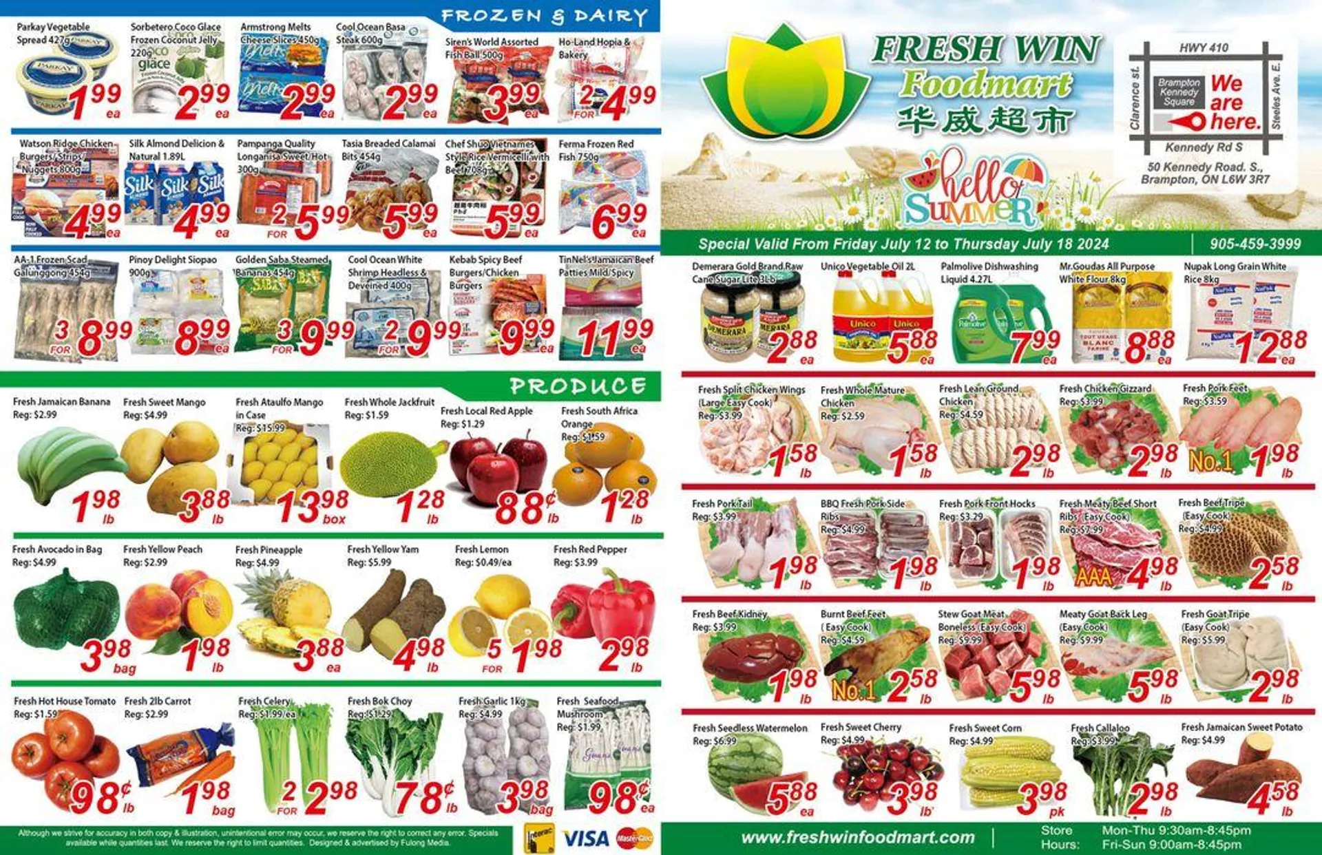 Seasons foodmart flyer from July 13 to July 27 2024 - flyer page 1