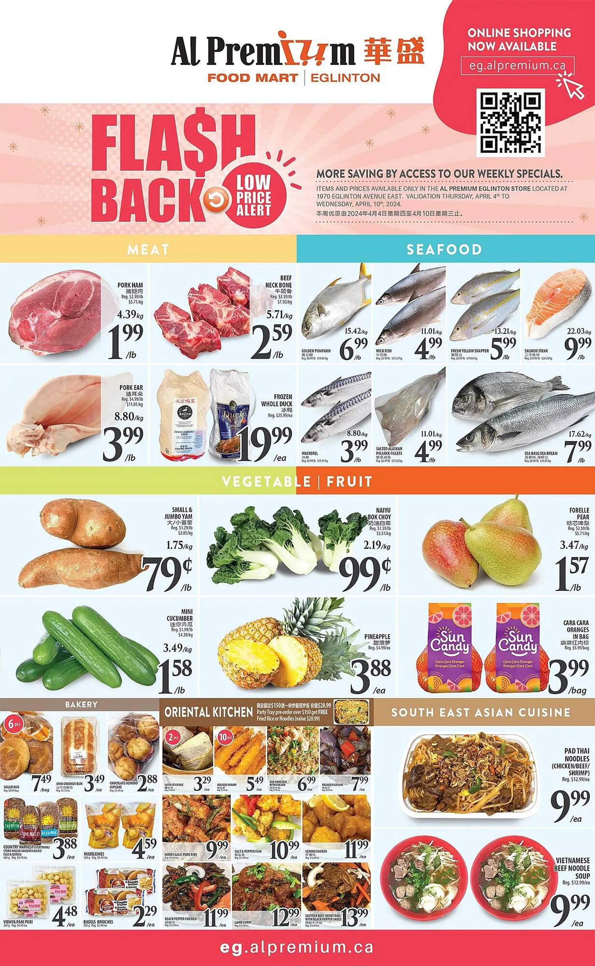 Al Premium Food Mart flyer from April 4 to April 10 2024 - flyer page 2