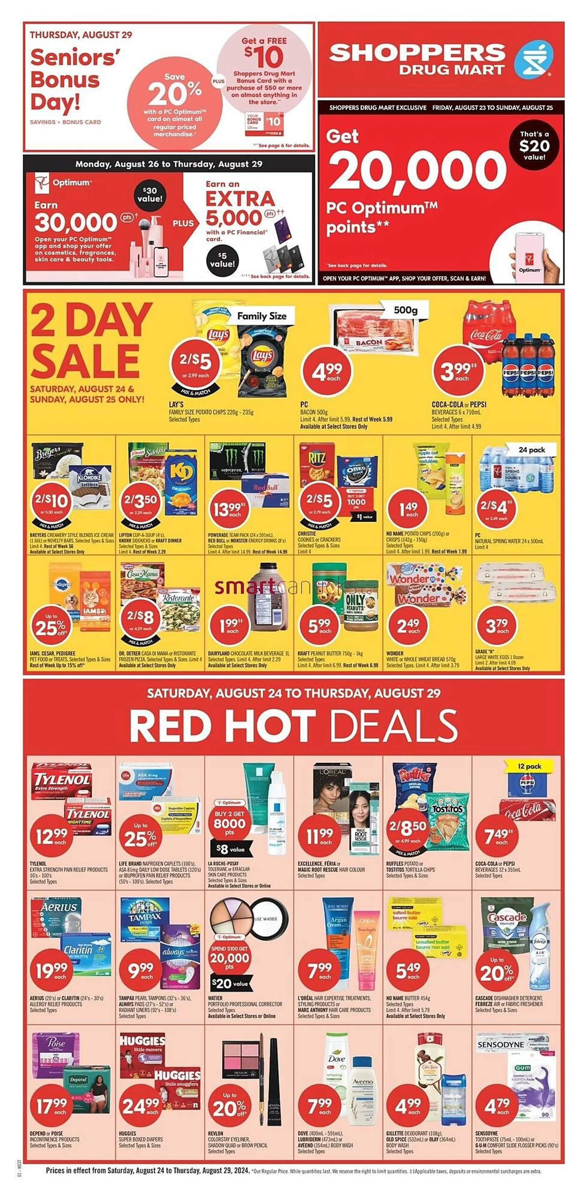 Shoppers Drug Mart flyer from August 22 to August 28 2024 - flyer page 4