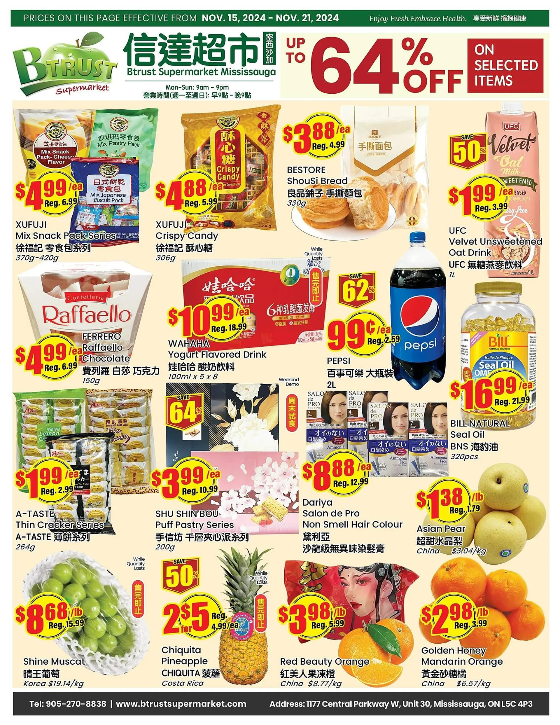 Btrust Supermarket flyer - 1