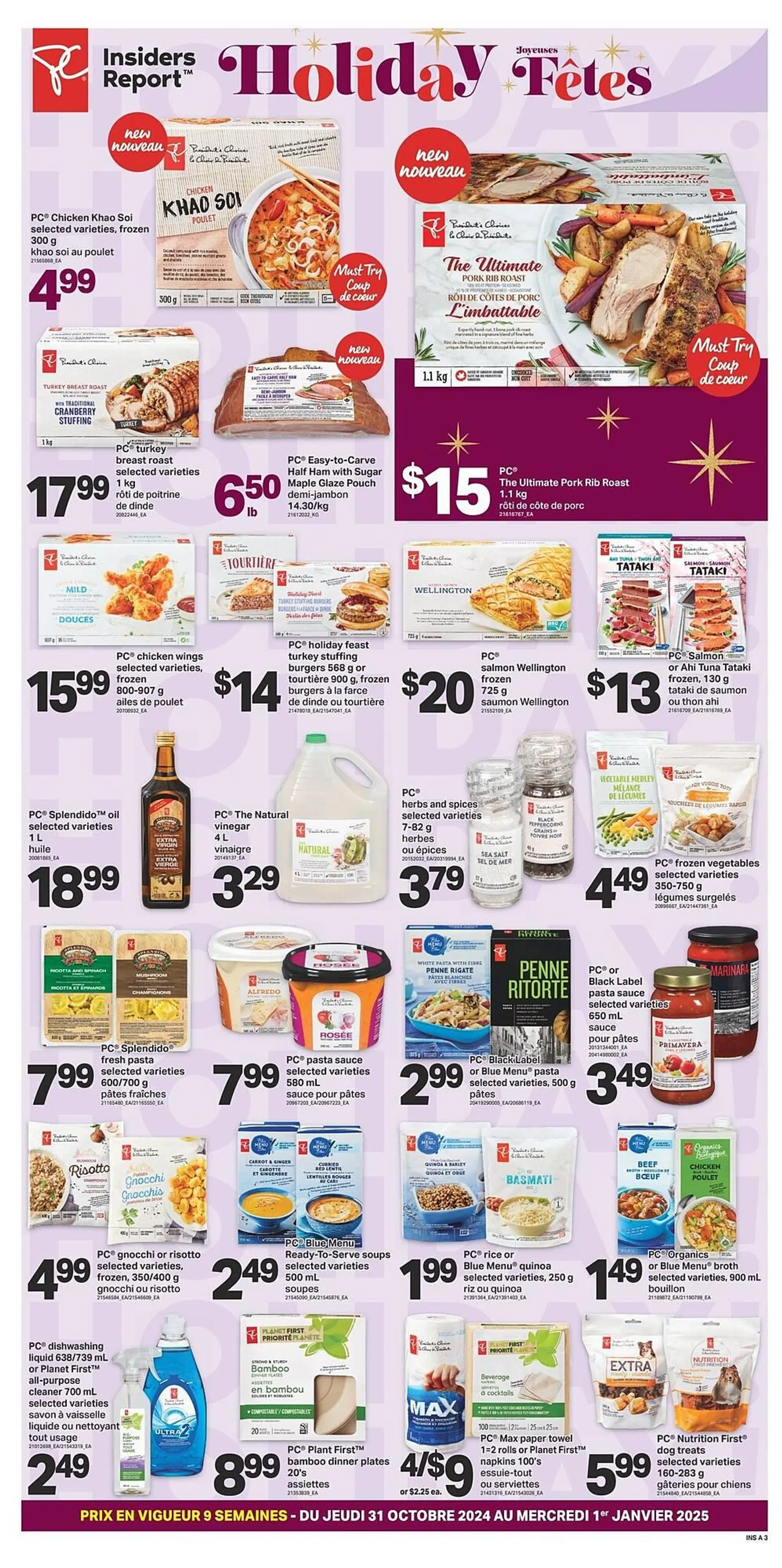 Freshmart flyer from December 12 to December 24 2024 - flyer page 11