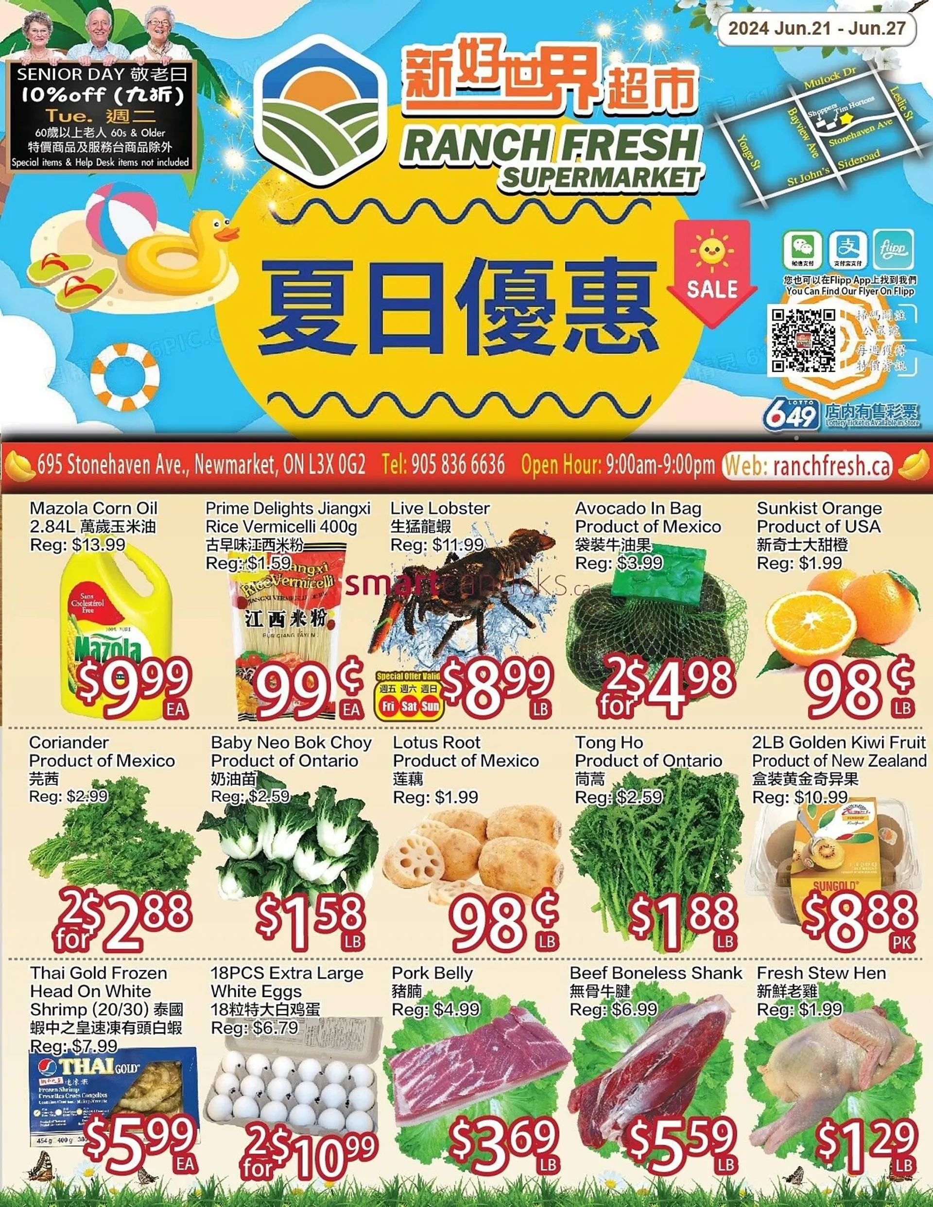 Ranch Fresh Supermarket flyer - 1